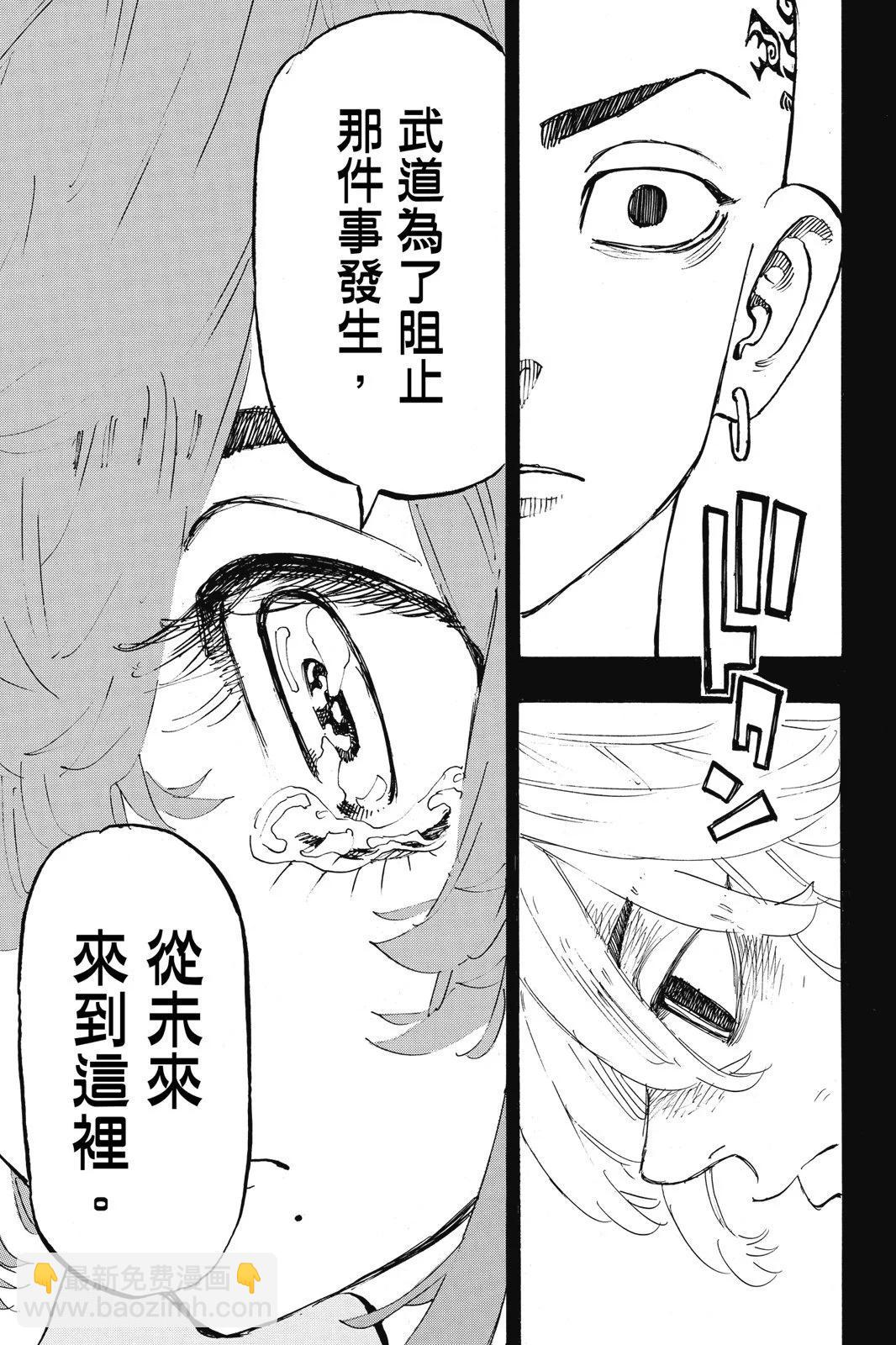 第19卷176