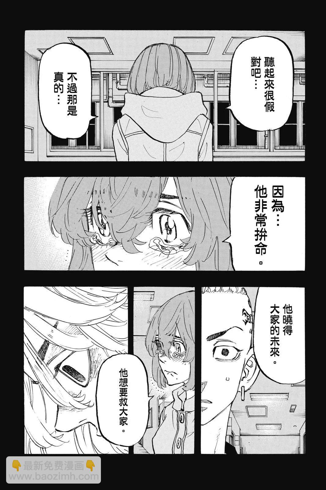 第19卷177