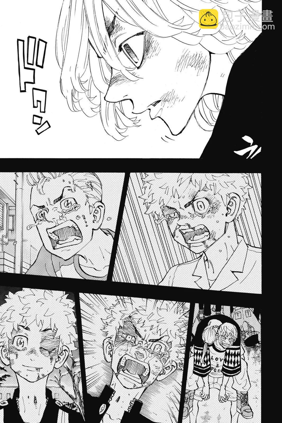 第19卷178