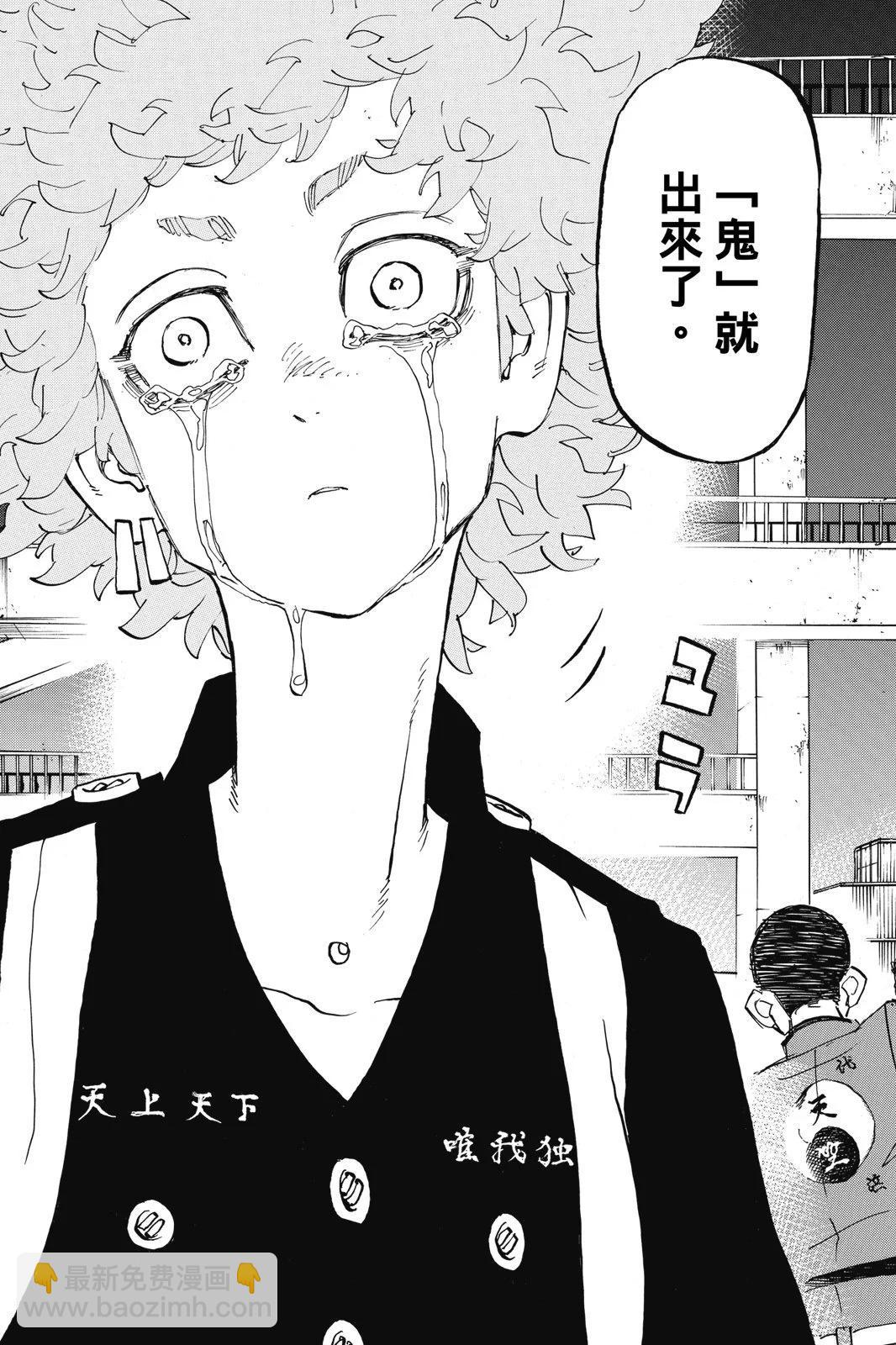第19卷18