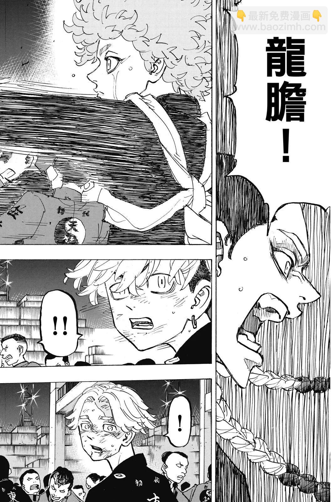 第19卷33