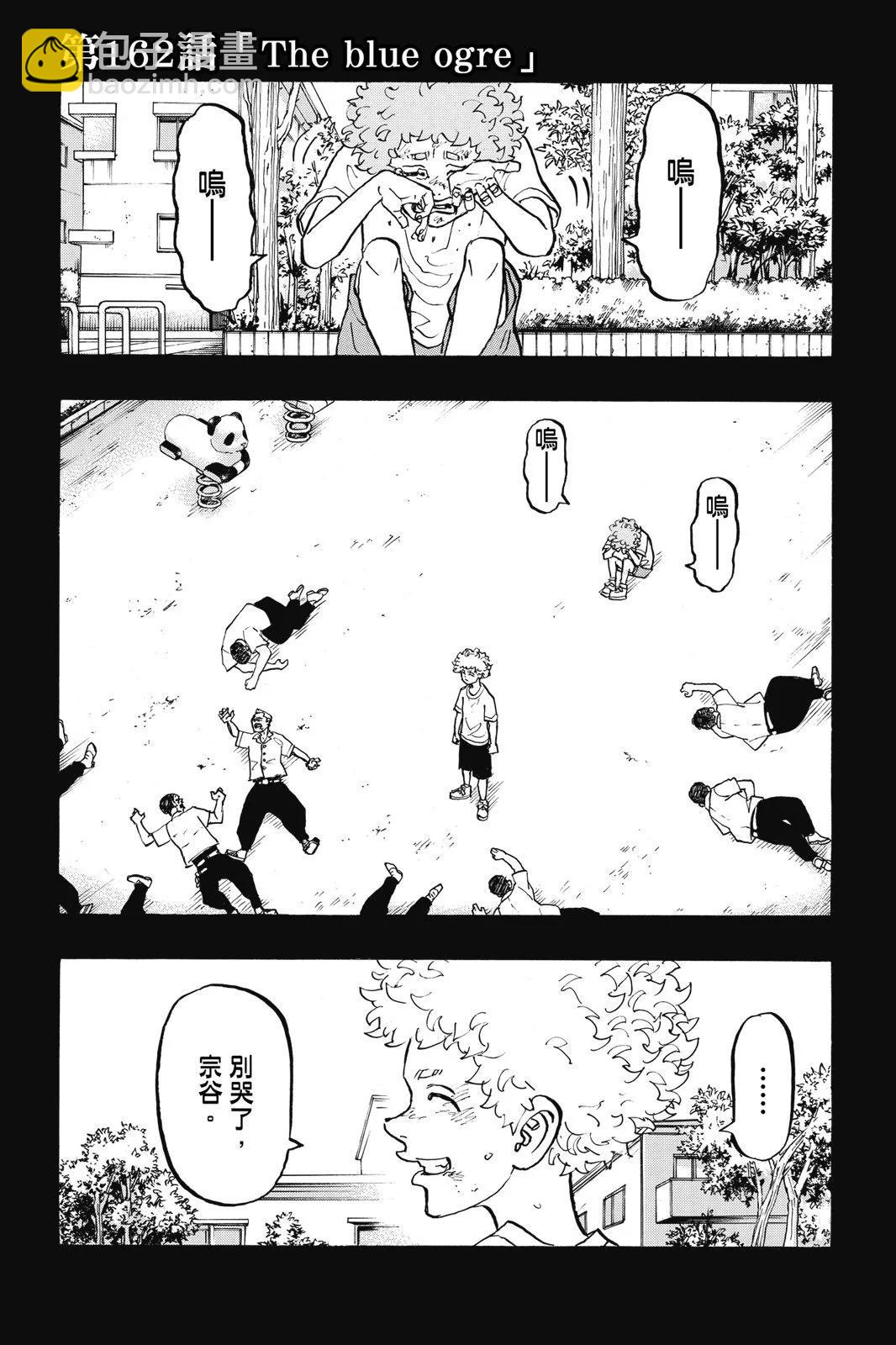第19卷4