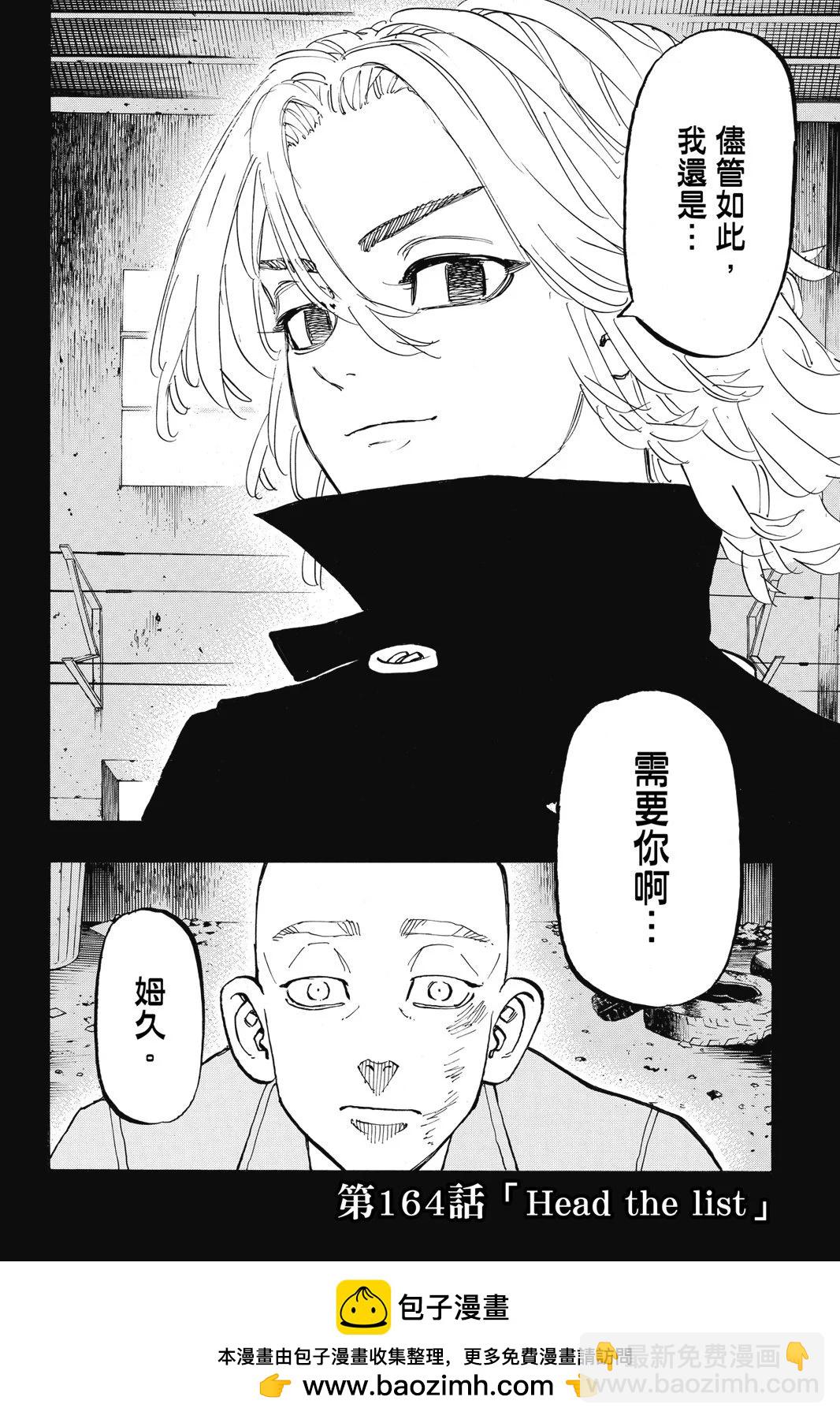 第19卷49