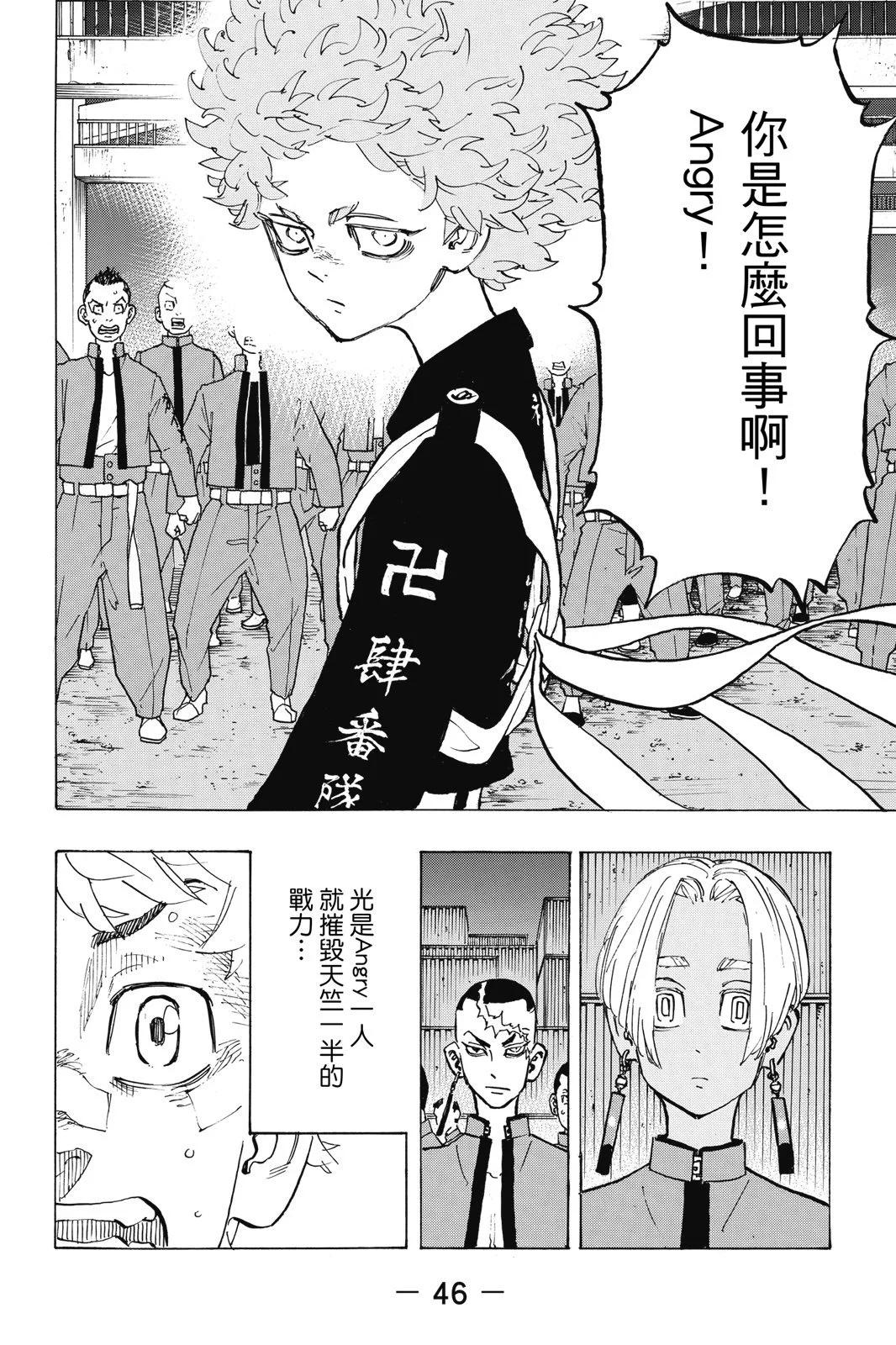 第19卷51