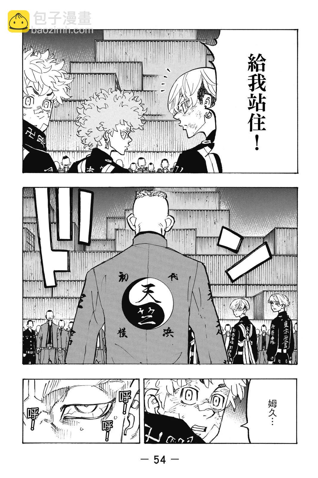 第19卷59