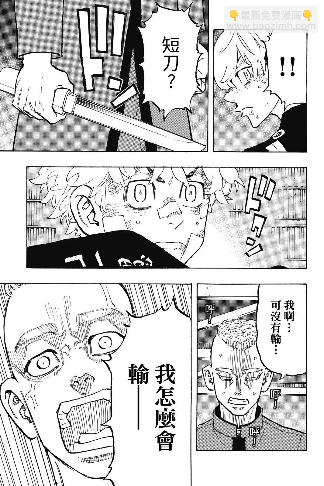 第19卷60