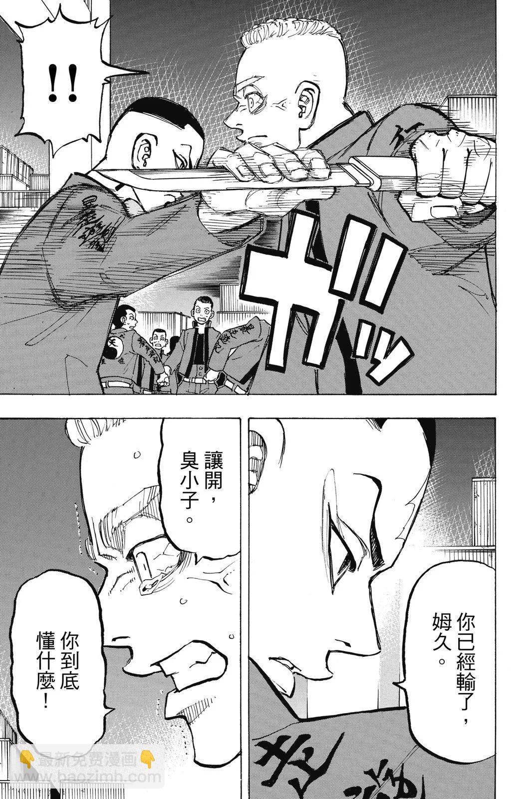 第19卷62