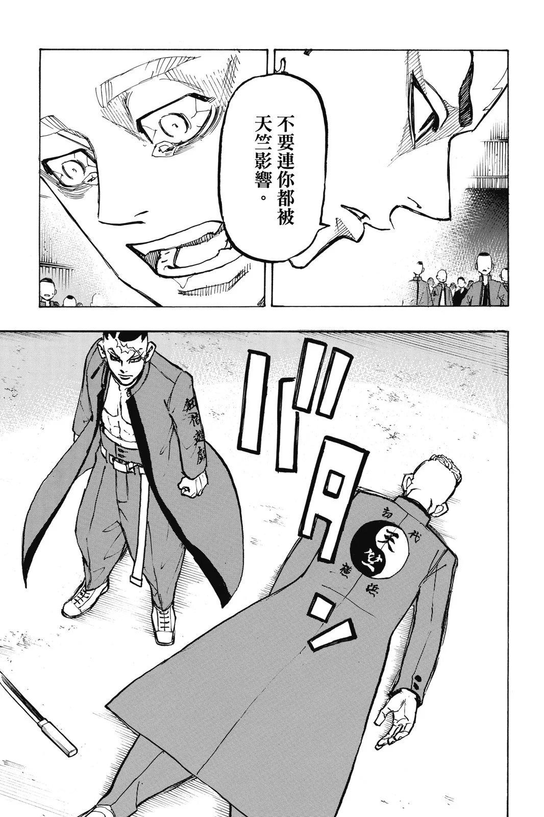 第19卷64