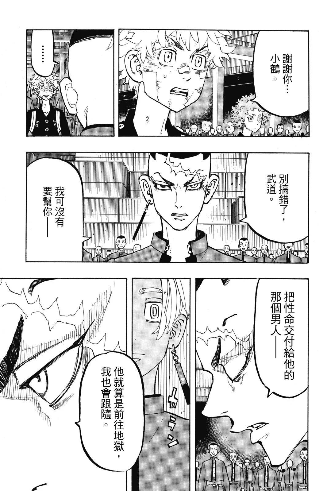 第19卷66