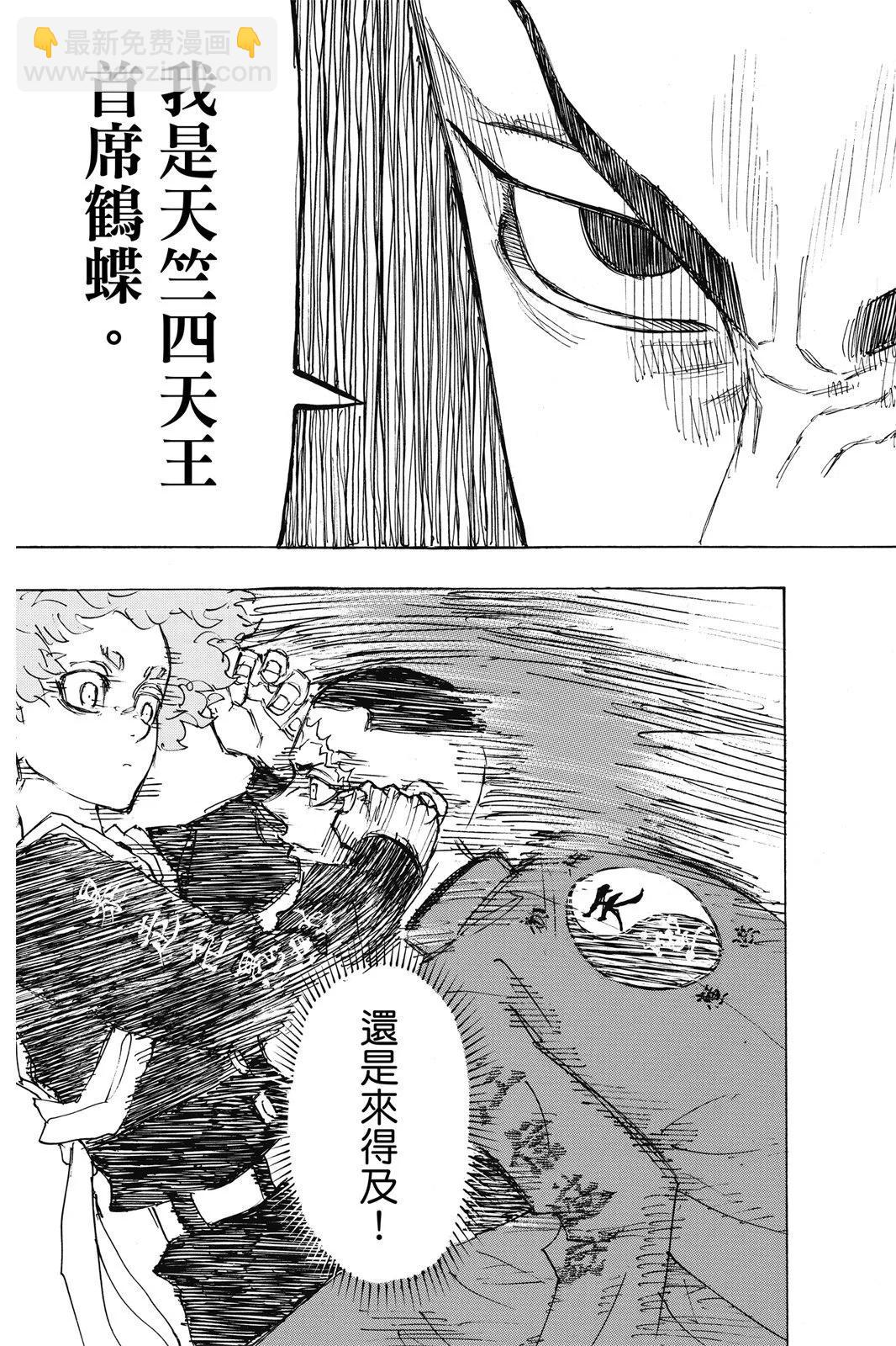 第19卷68