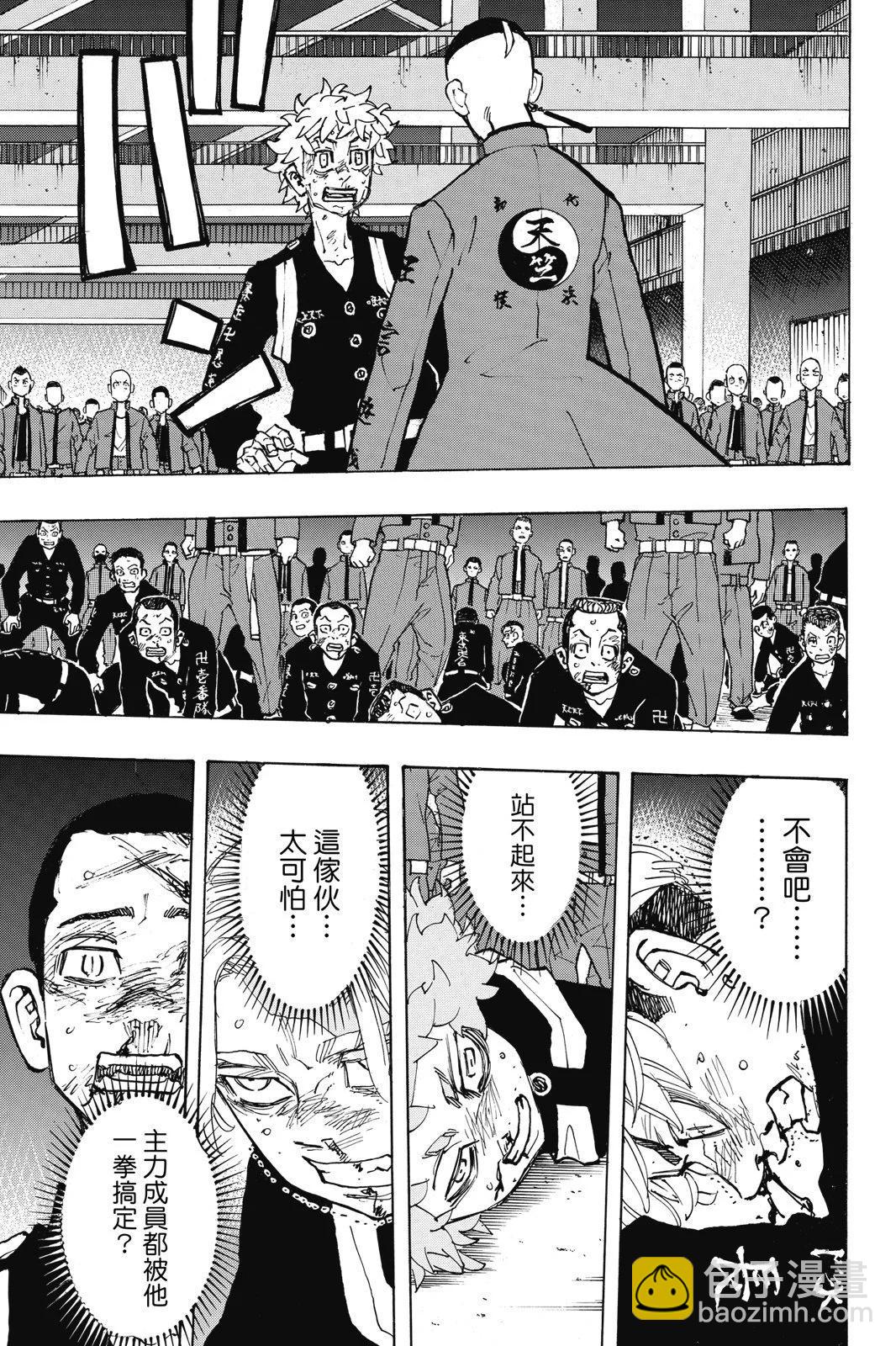 第19卷72