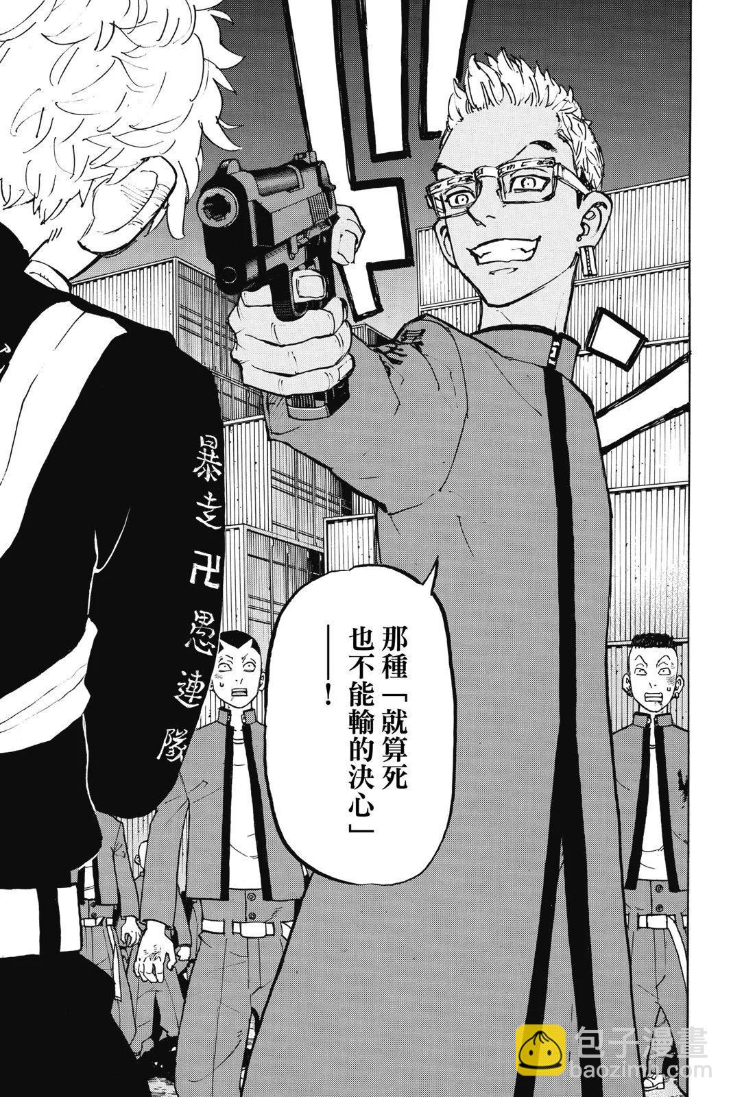 第19卷98