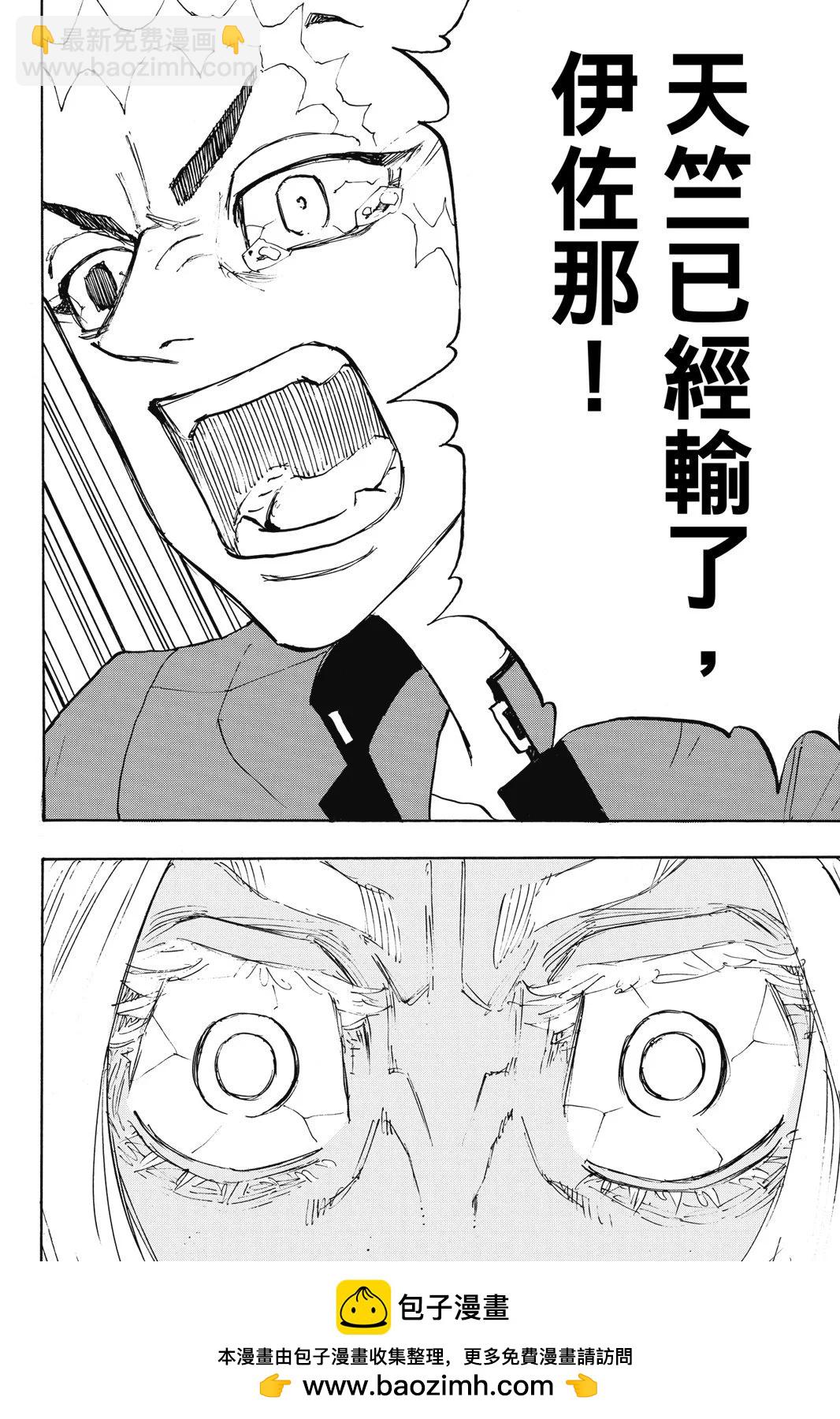 第20卷107