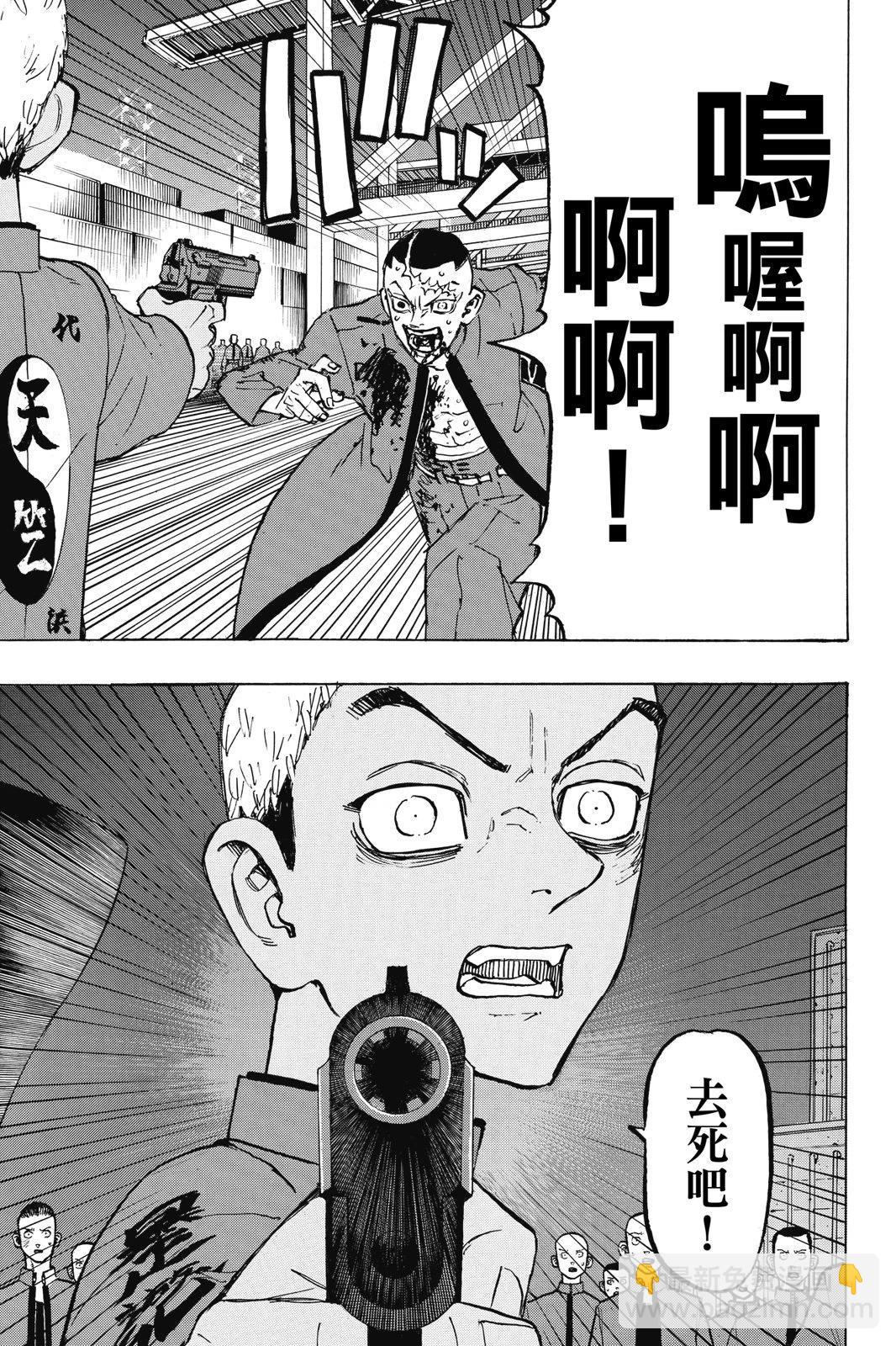 第20卷114