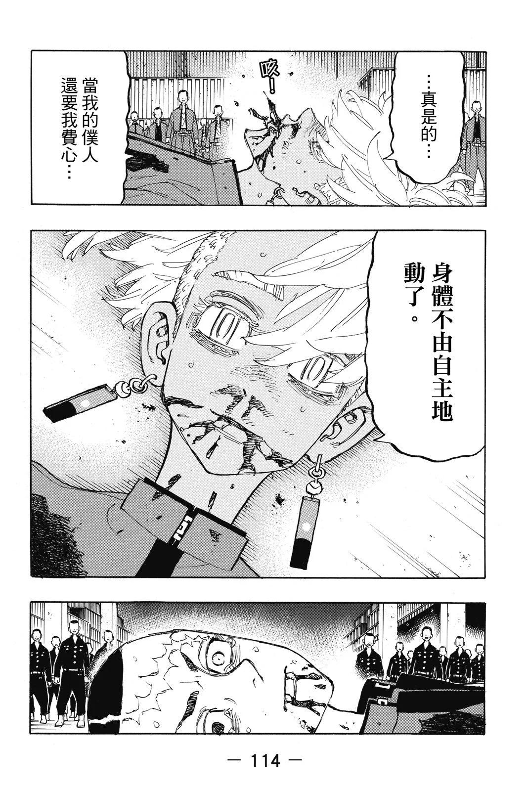 第20卷123