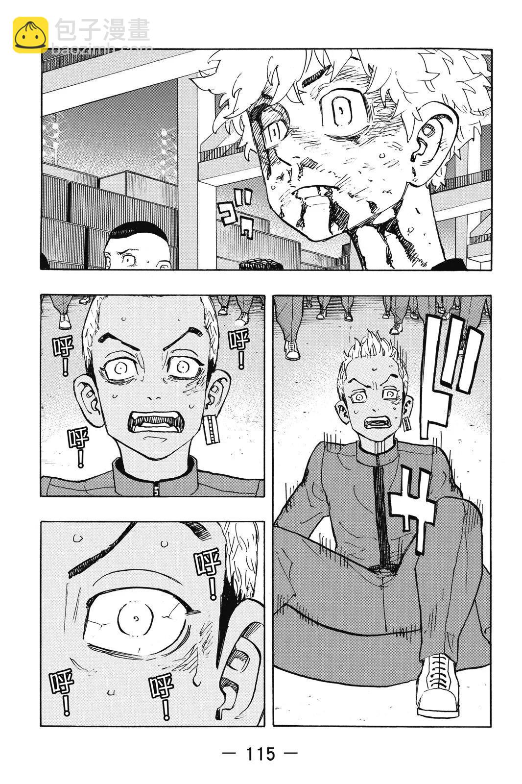 第20卷124
