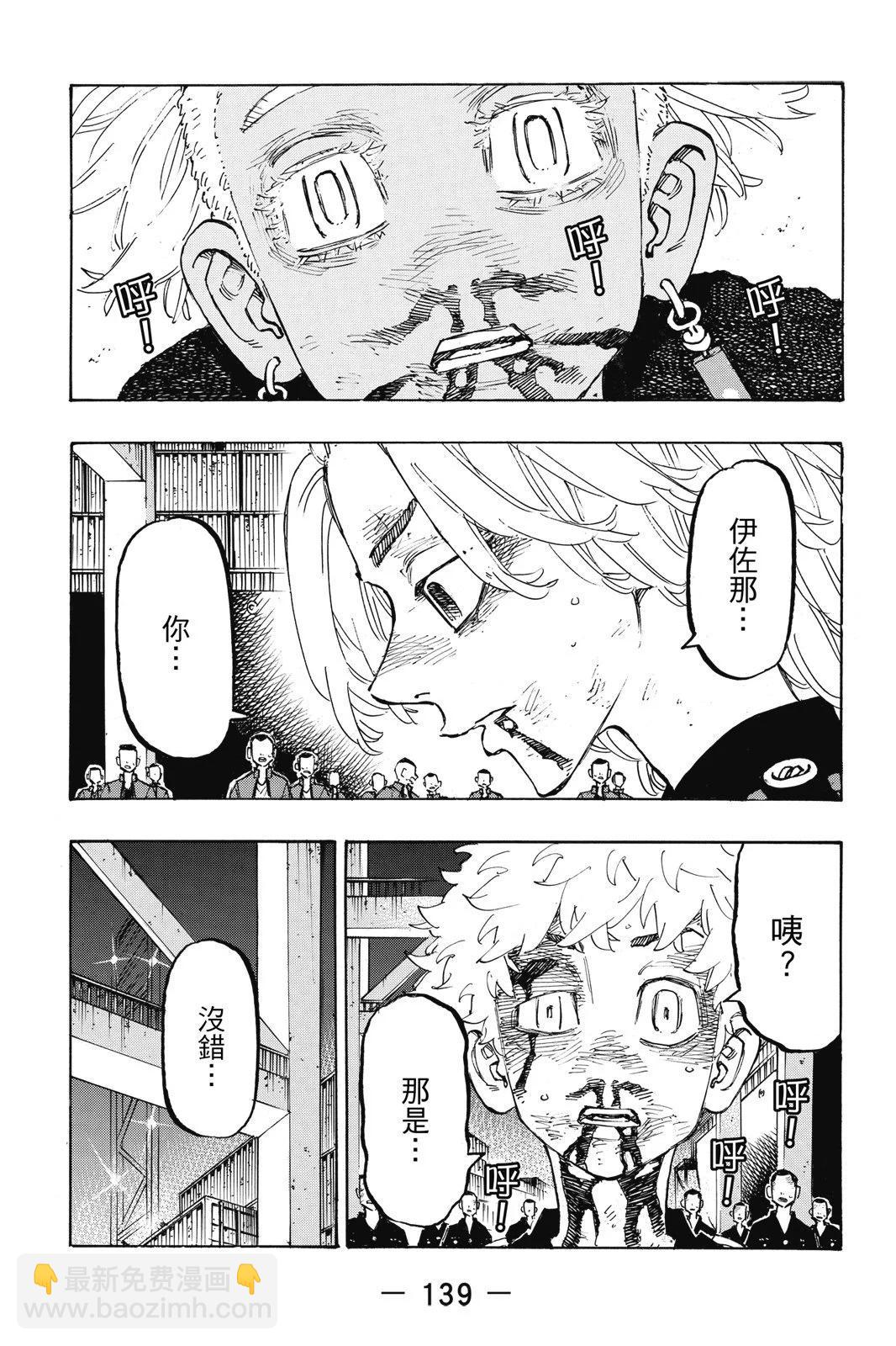 第20卷148
