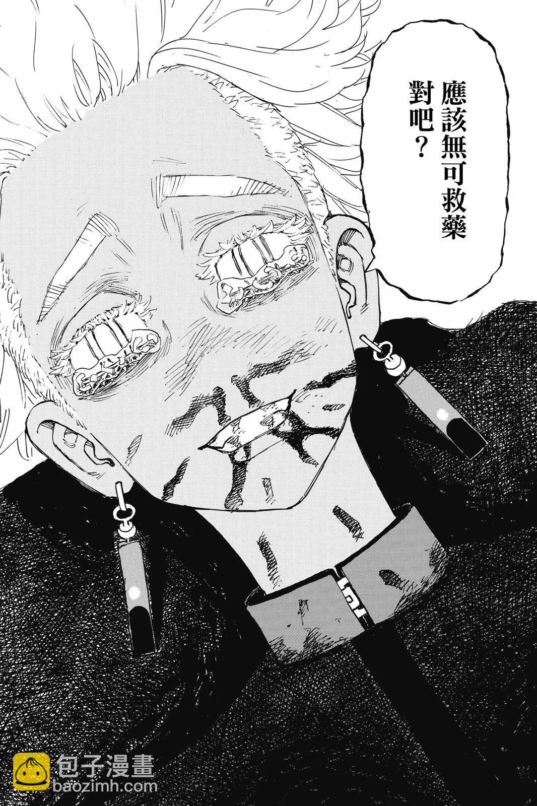 第20卷153