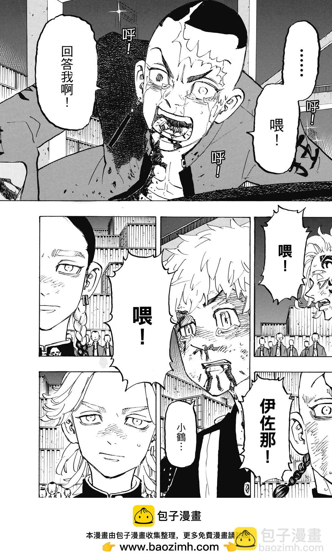 第20卷157