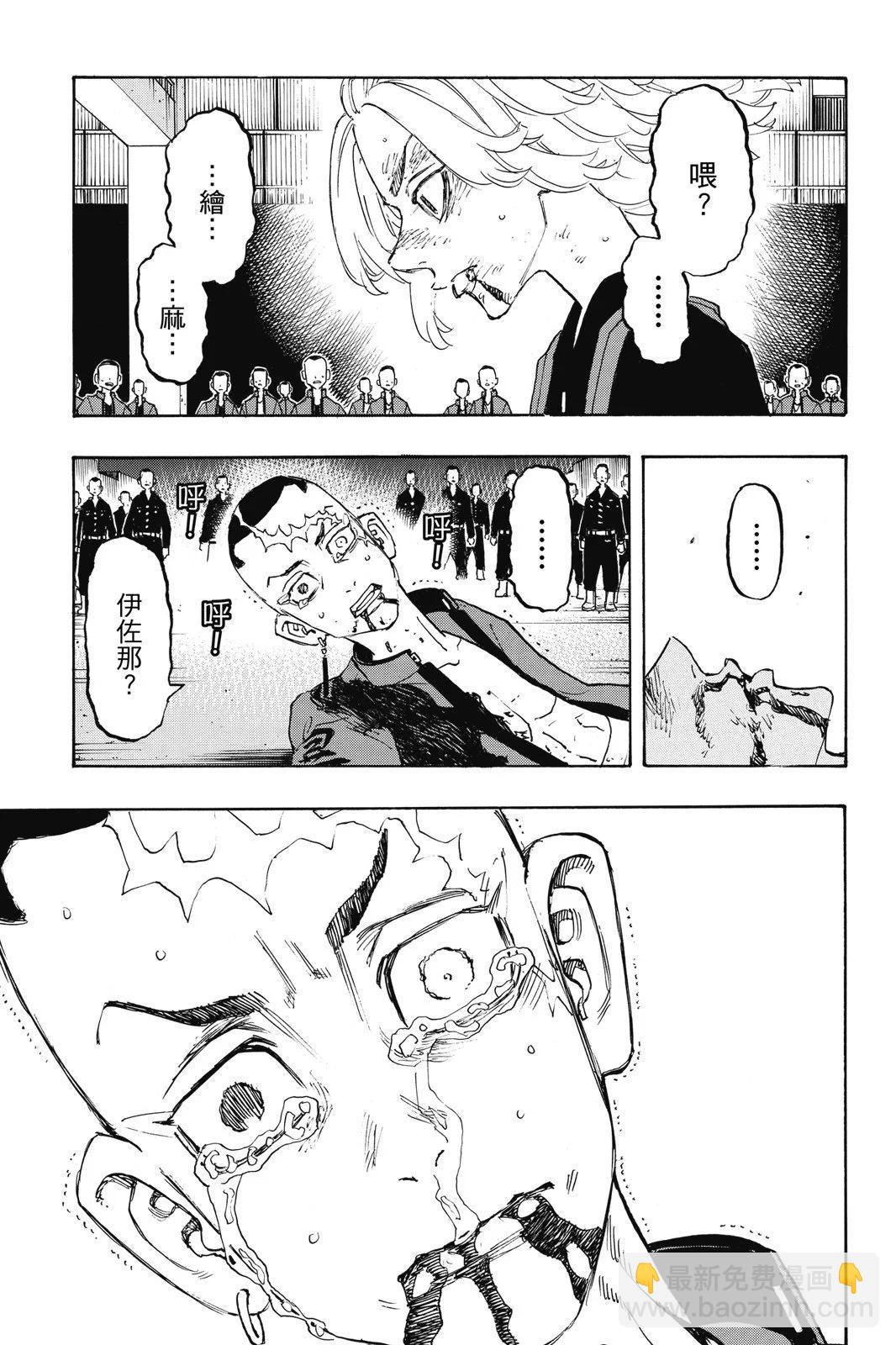 第20卷158