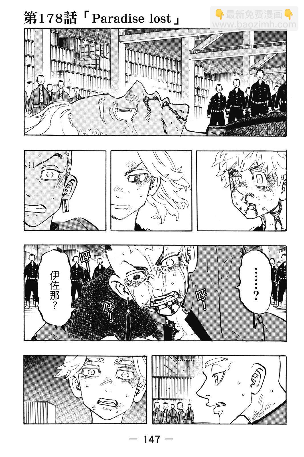 第20卷160