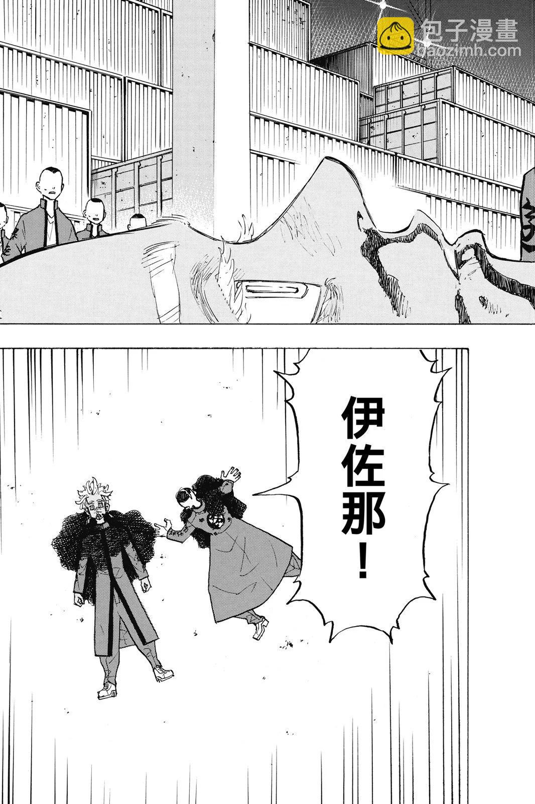 第20卷162