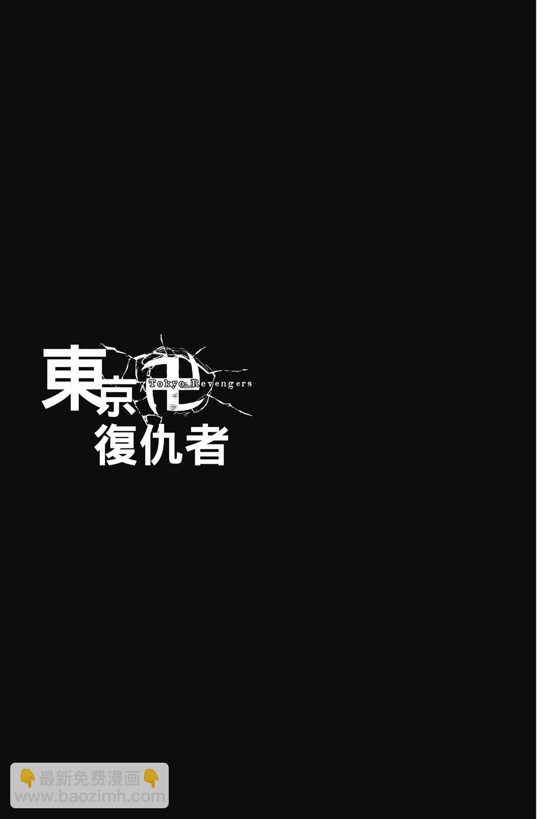 第20卷202