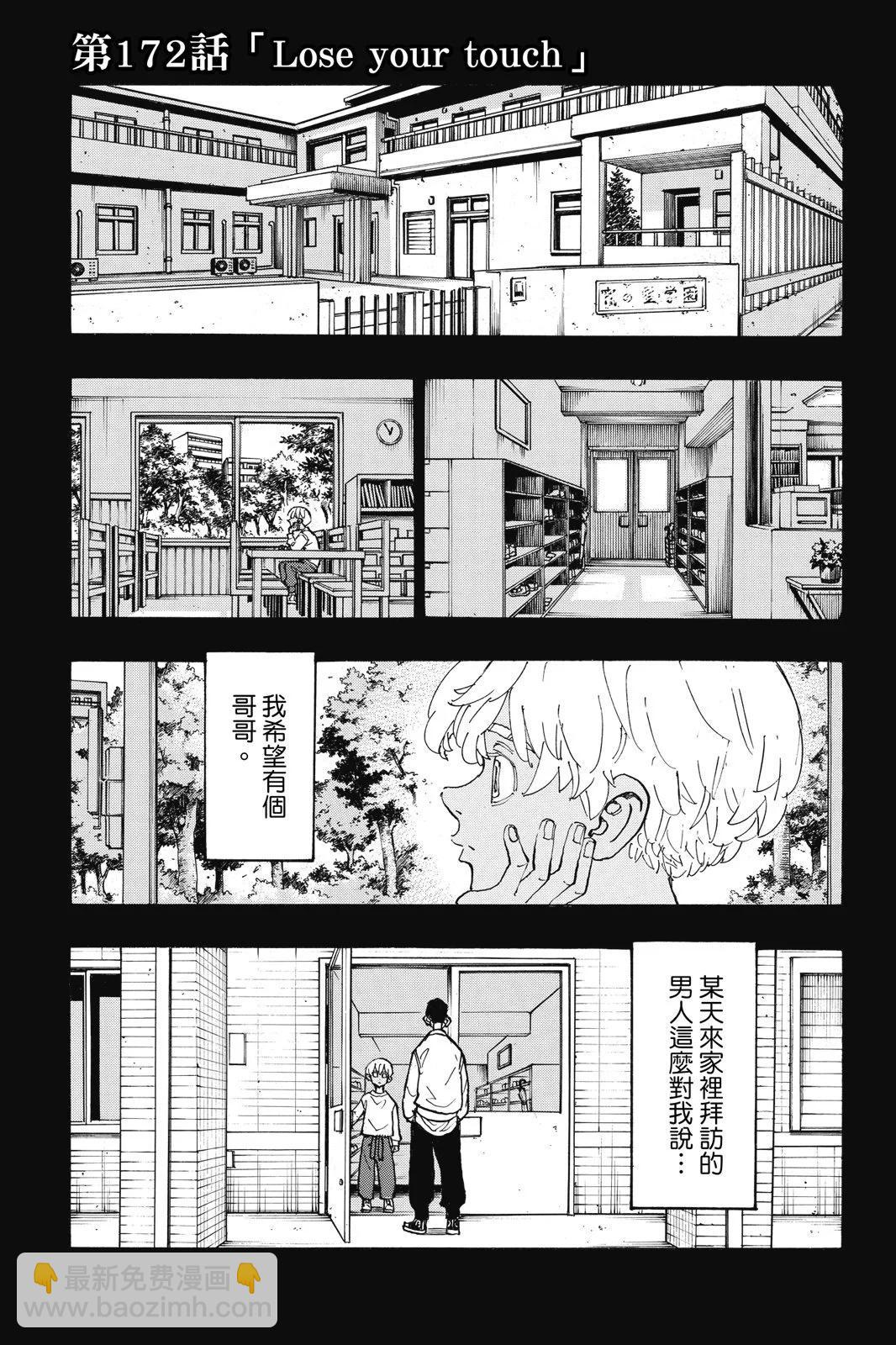 第20卷24