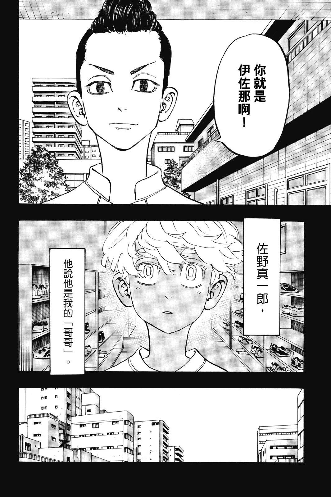 第20卷25
