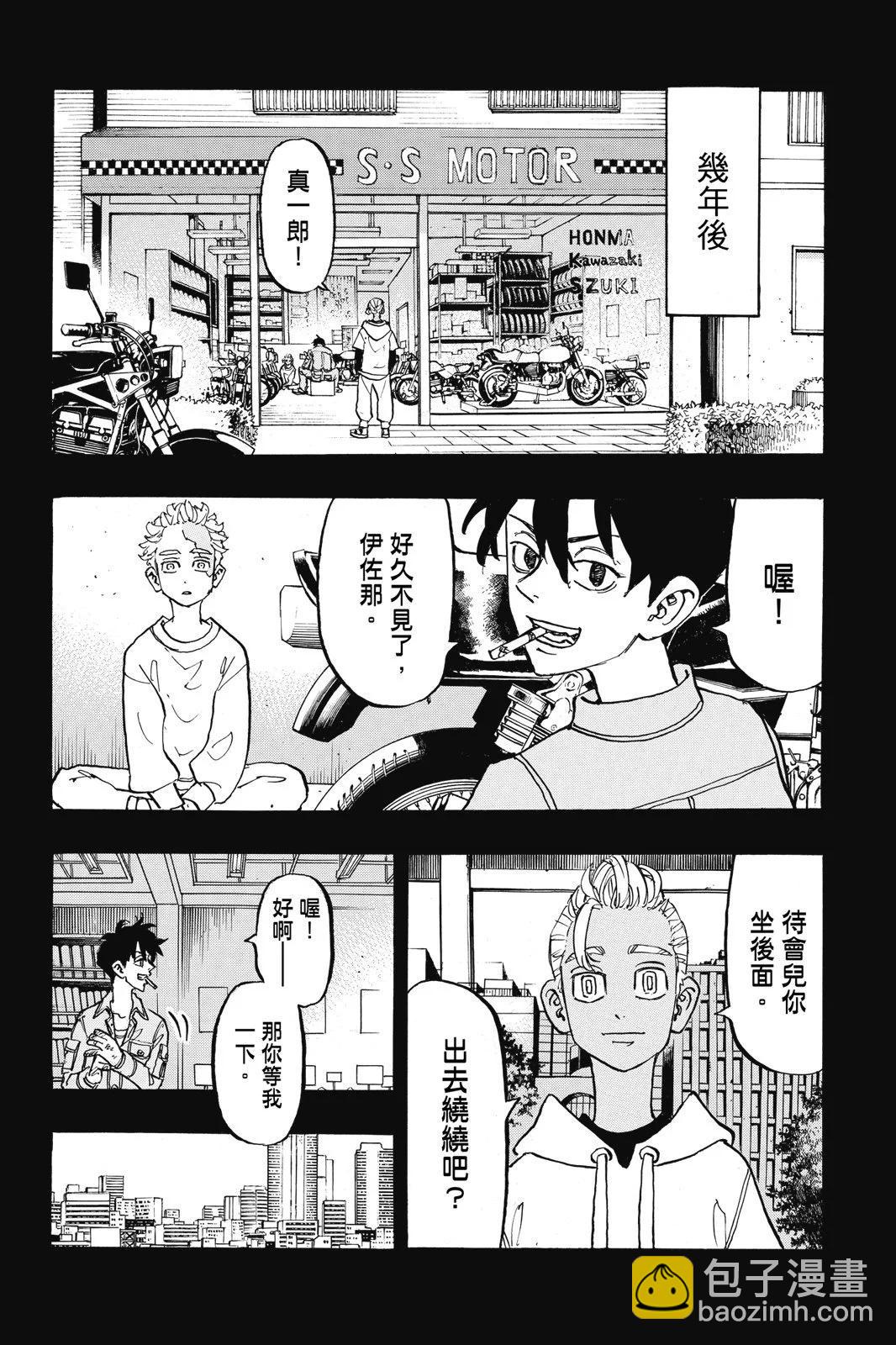 第20卷27
