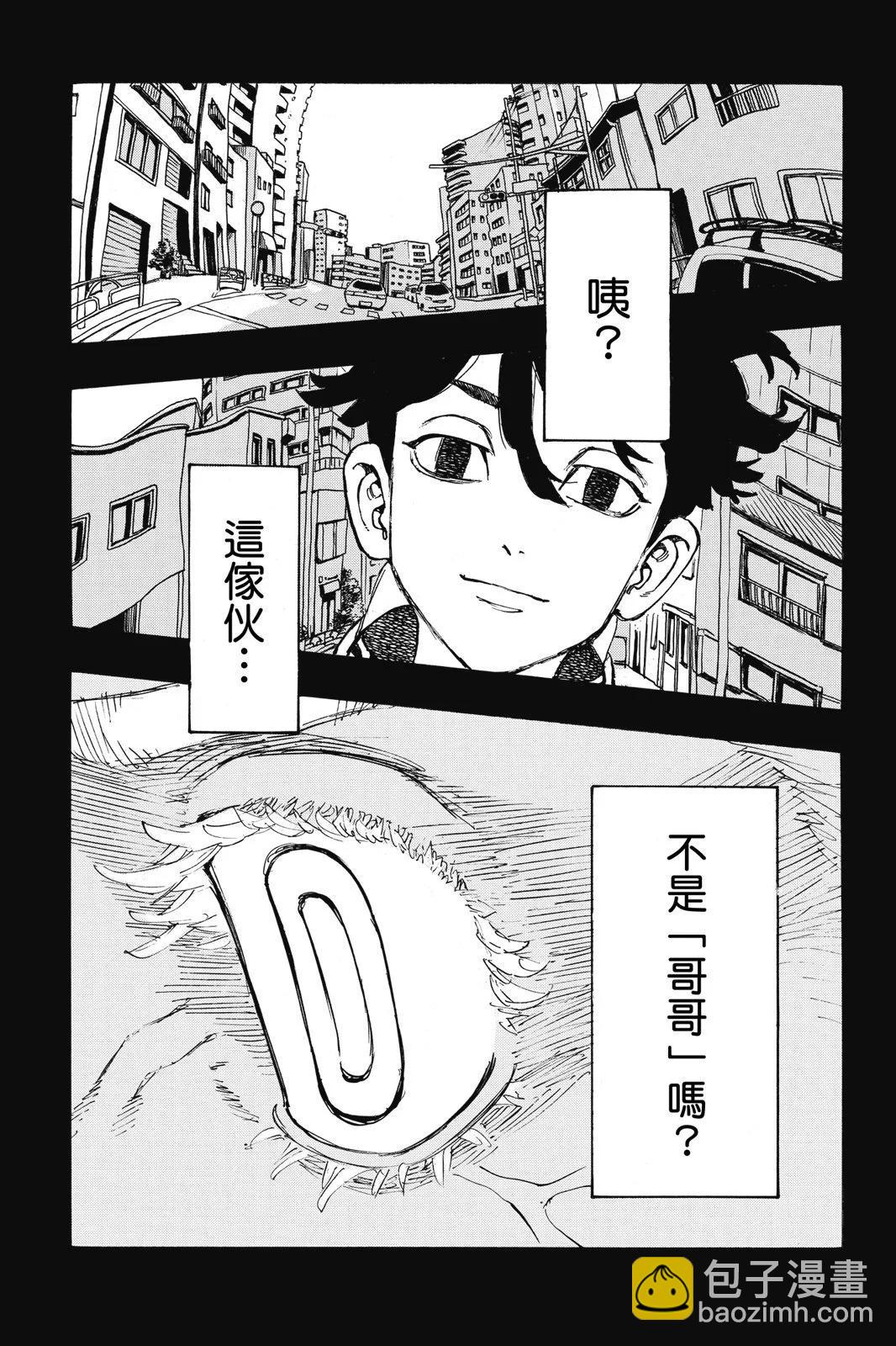 第20卷32