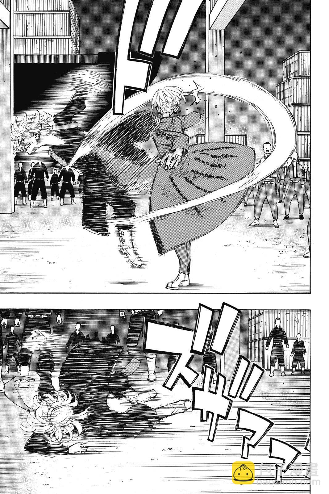第20卷40