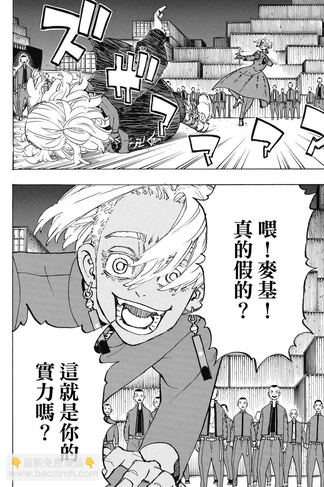 第20卷55
