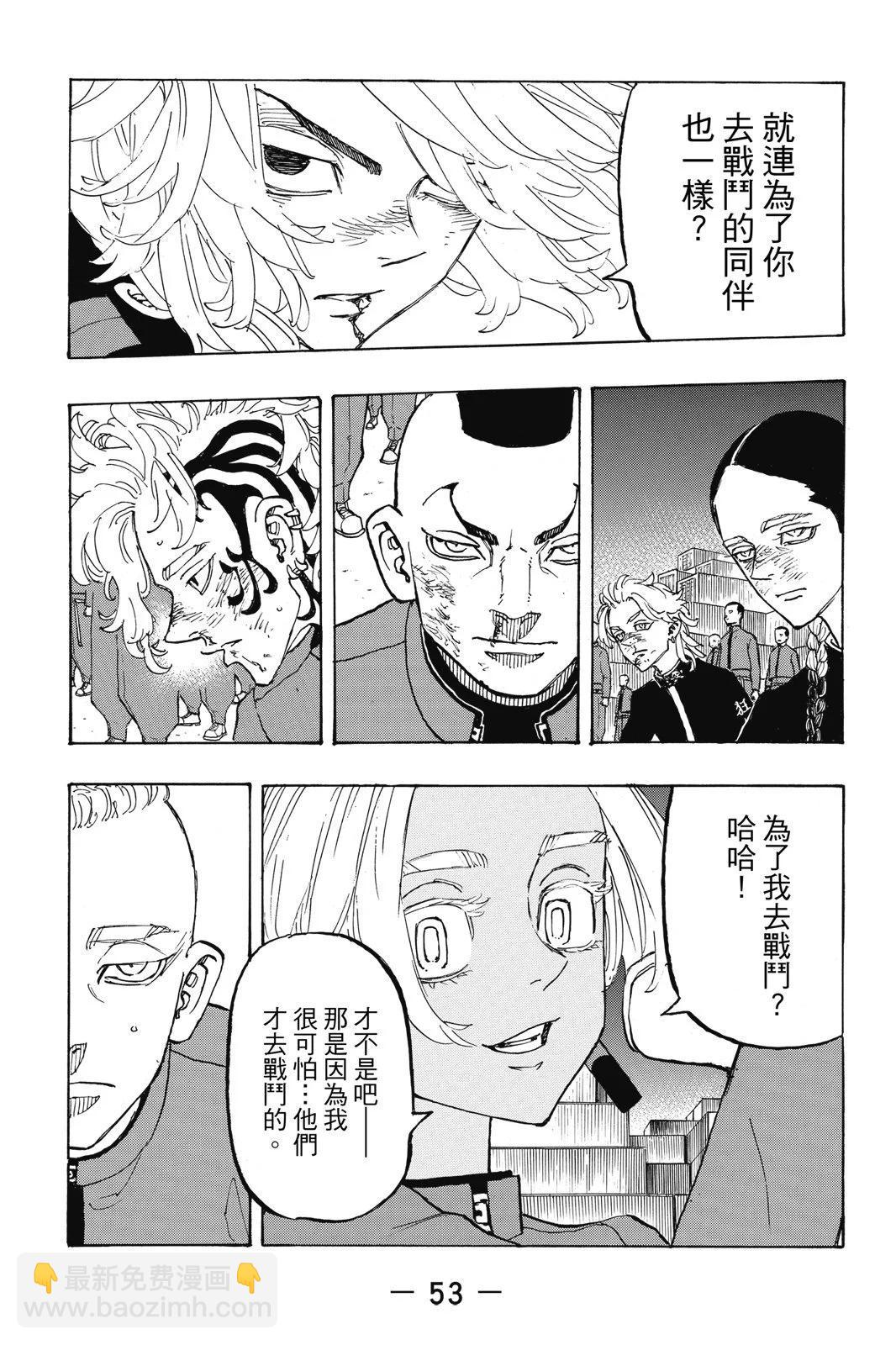 第20卷58