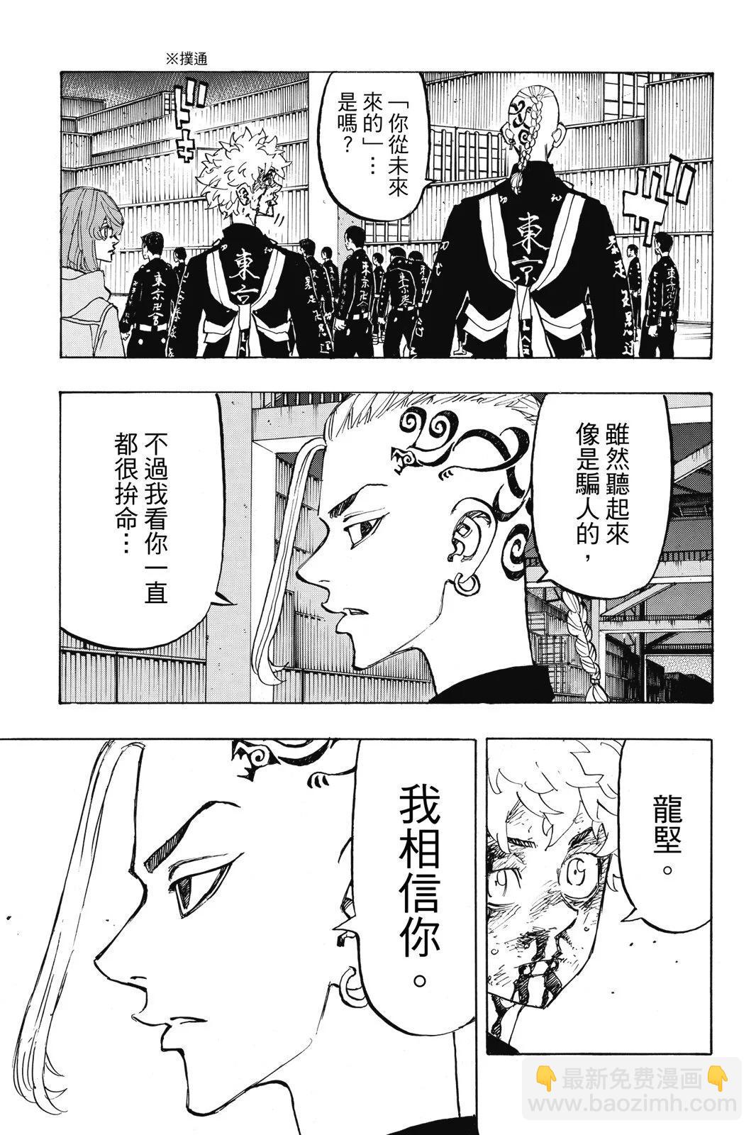 第20卷6
