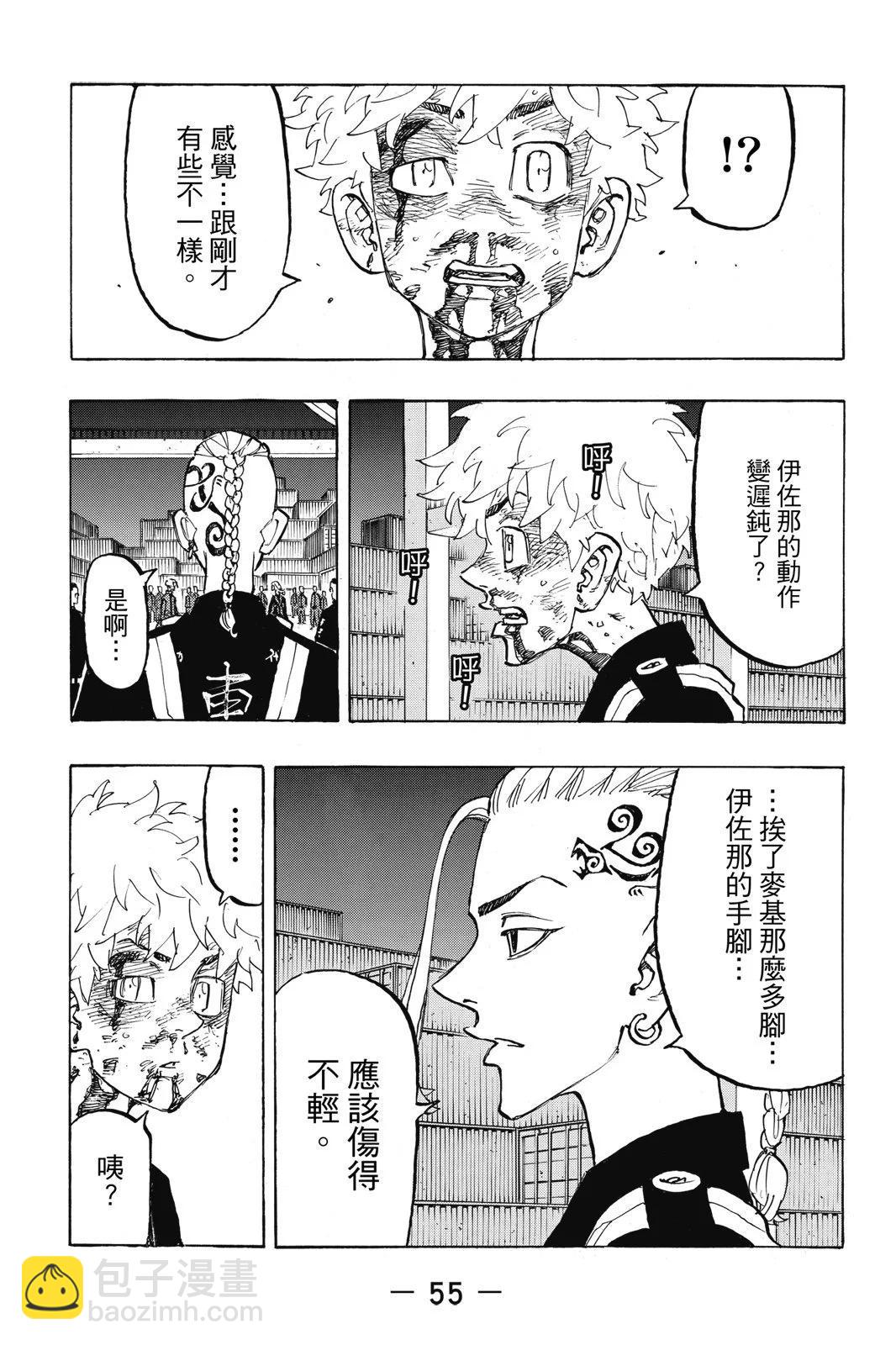 第20卷60