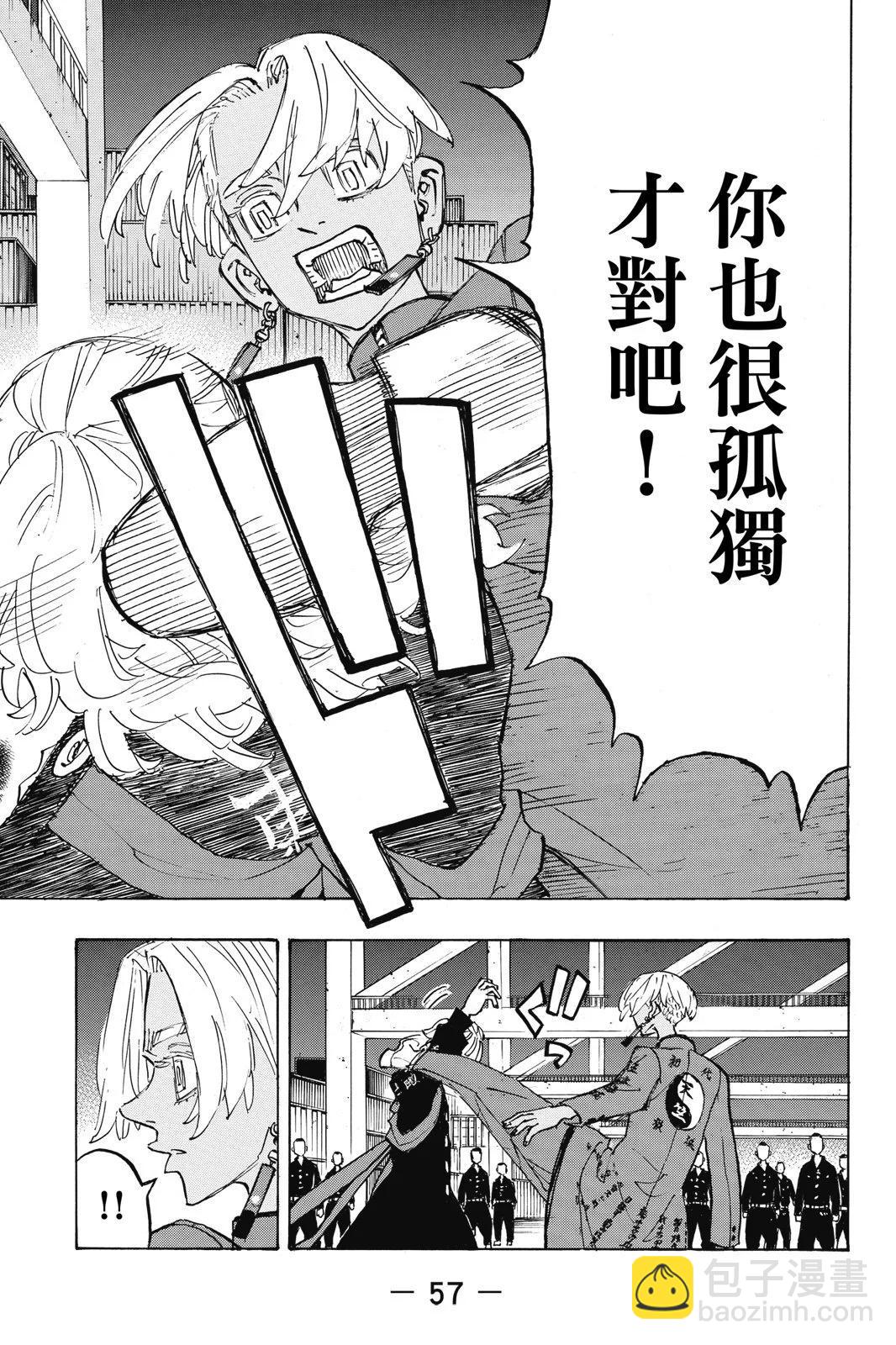 第20卷62