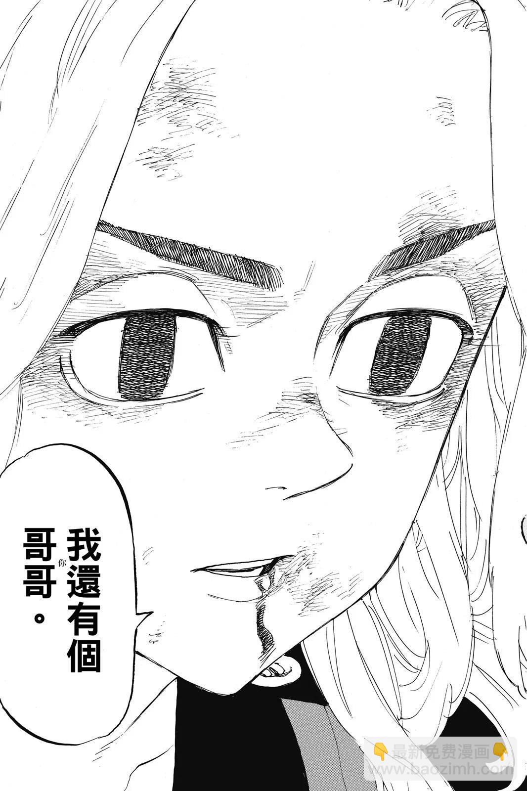 第20卷64