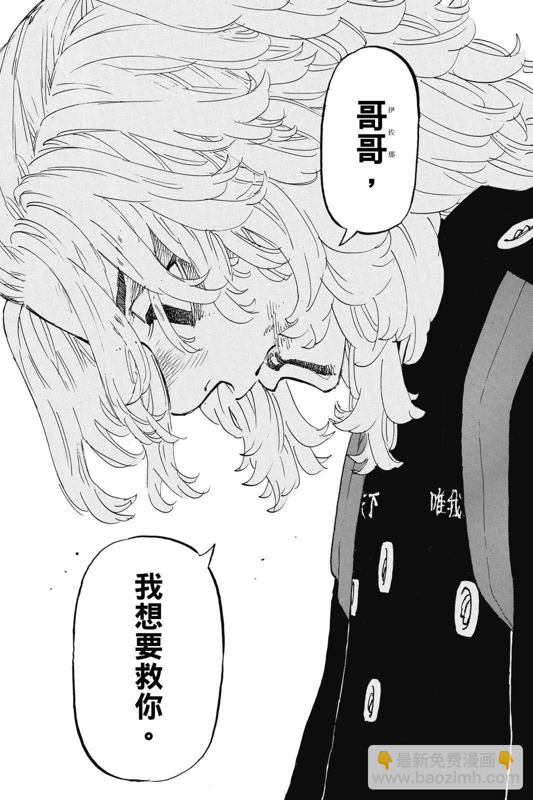 第20卷67