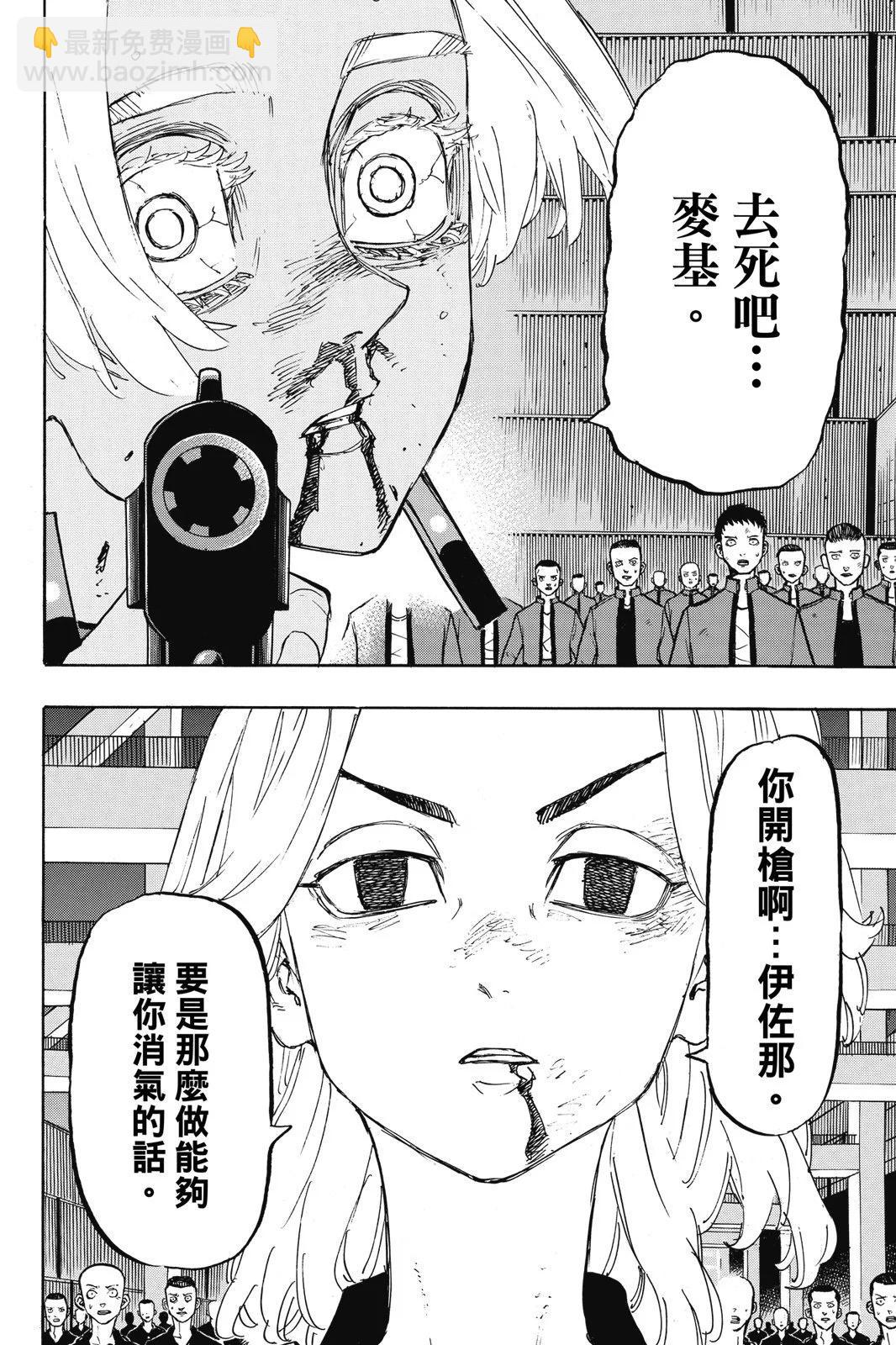 第20卷89