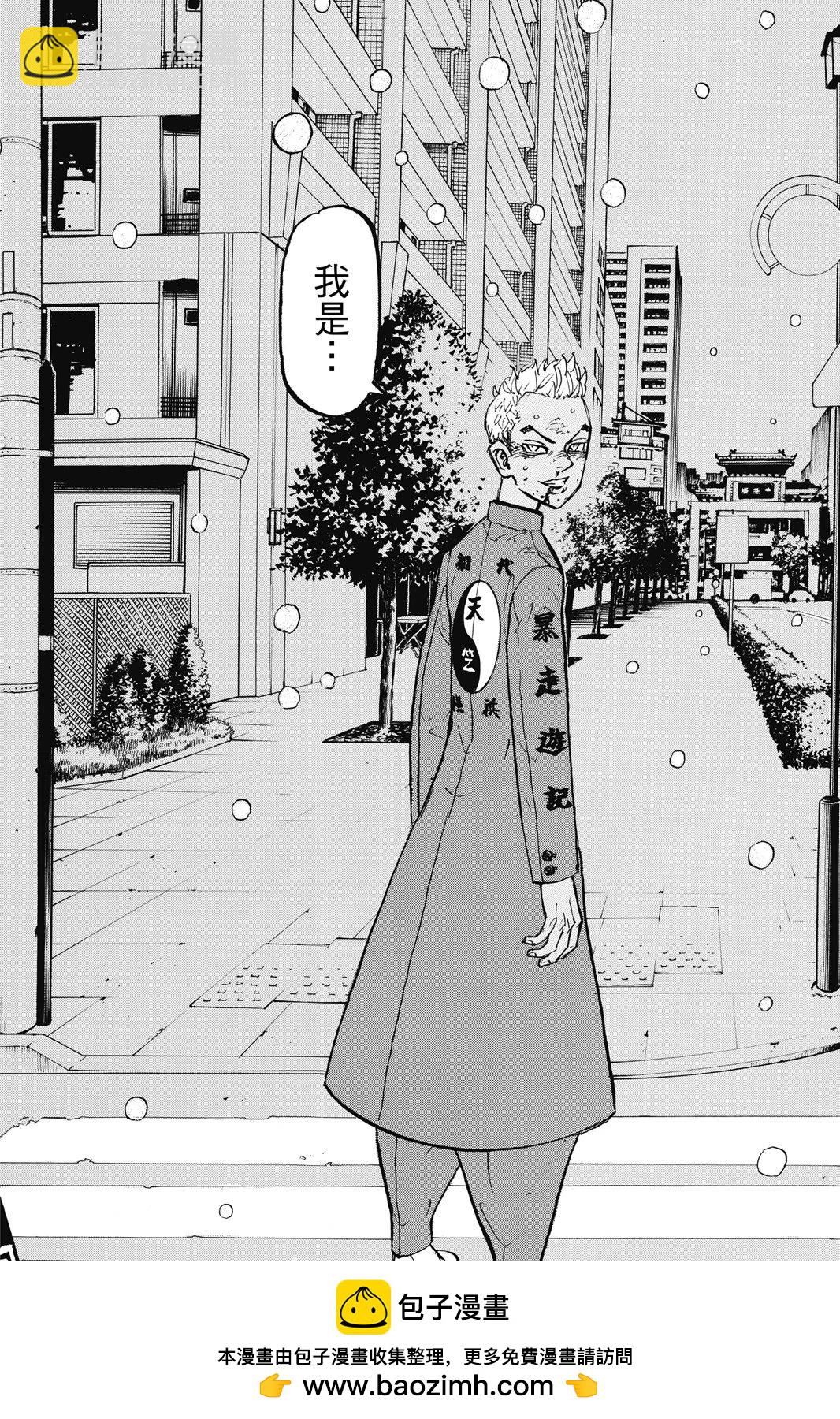 第21卷103