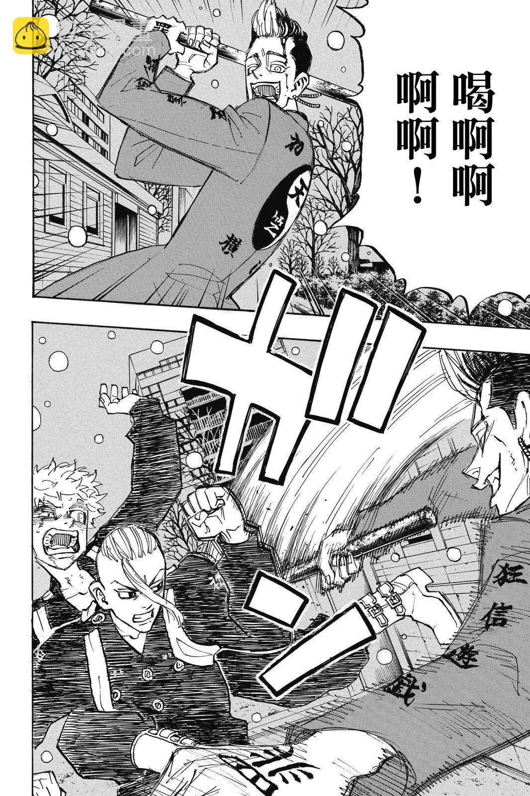 第21卷11