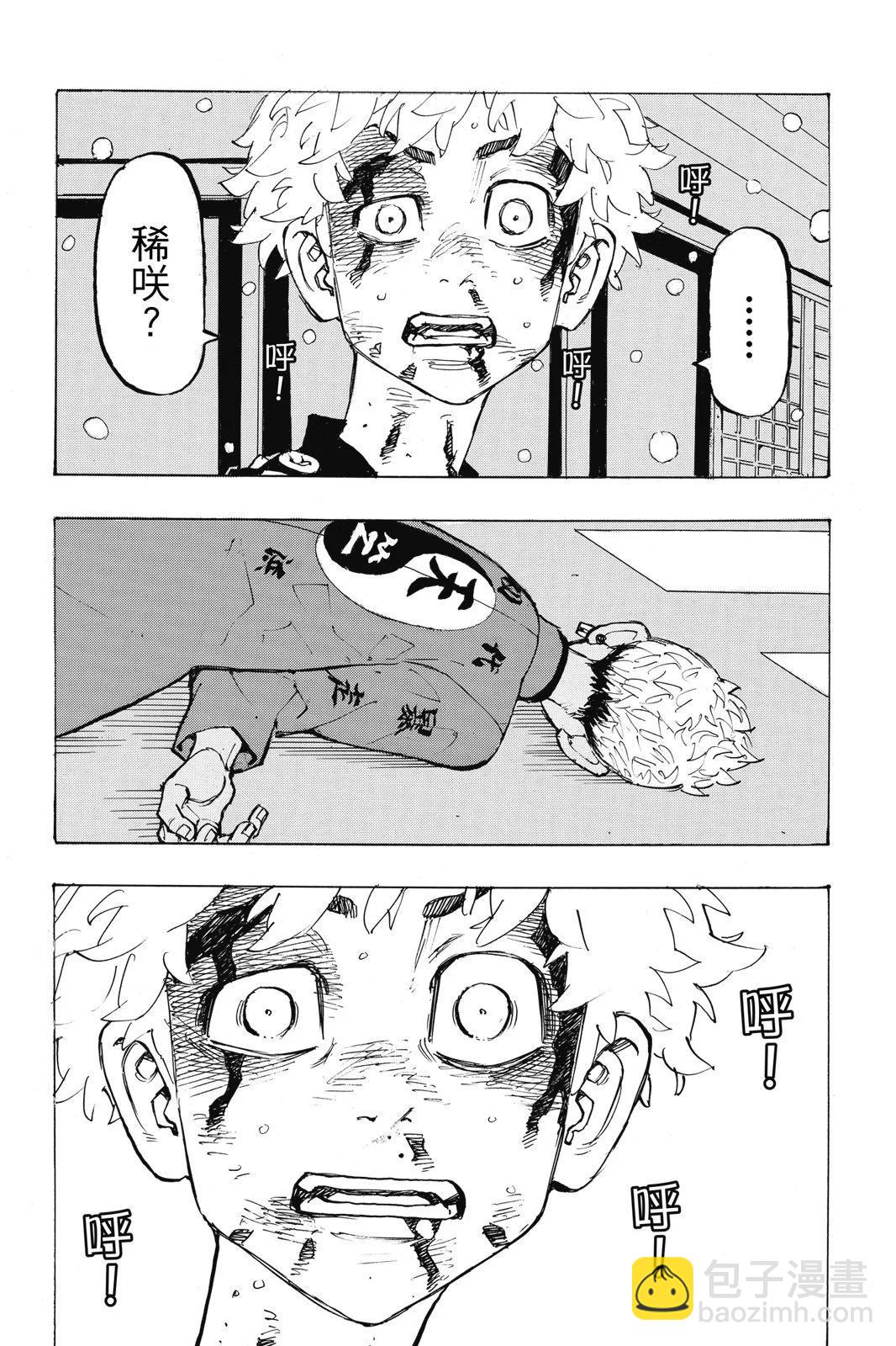 第21卷115