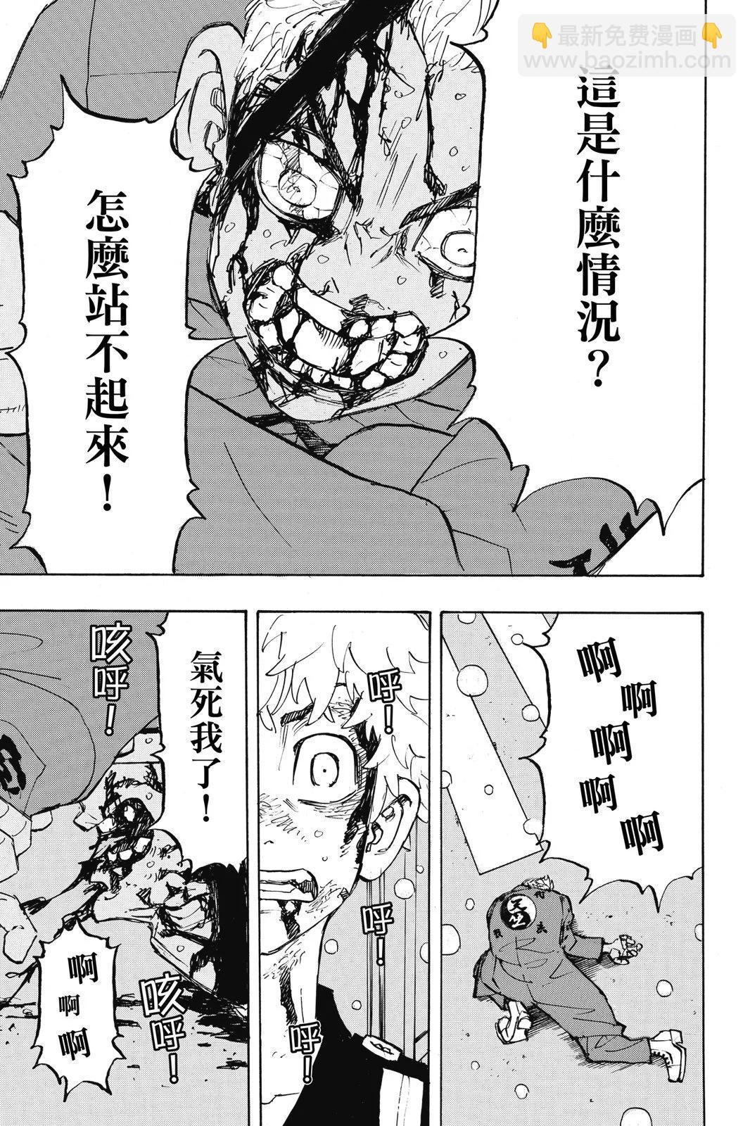 第21卷118