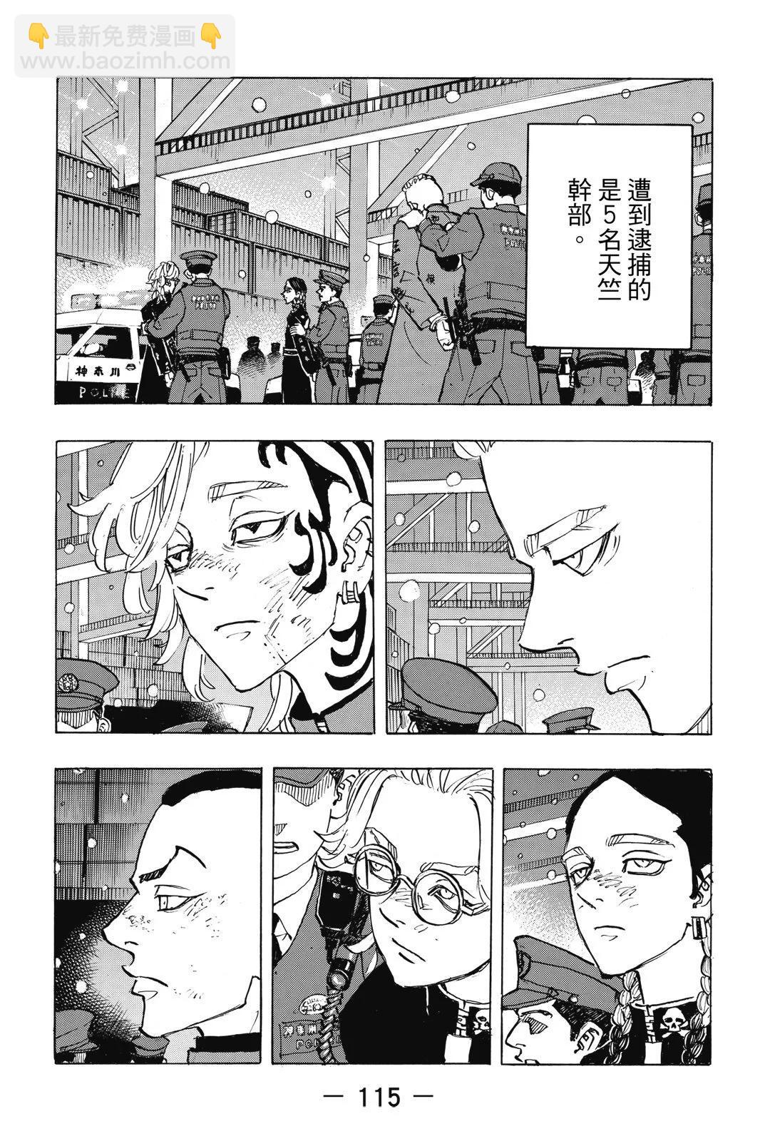 第21卷124