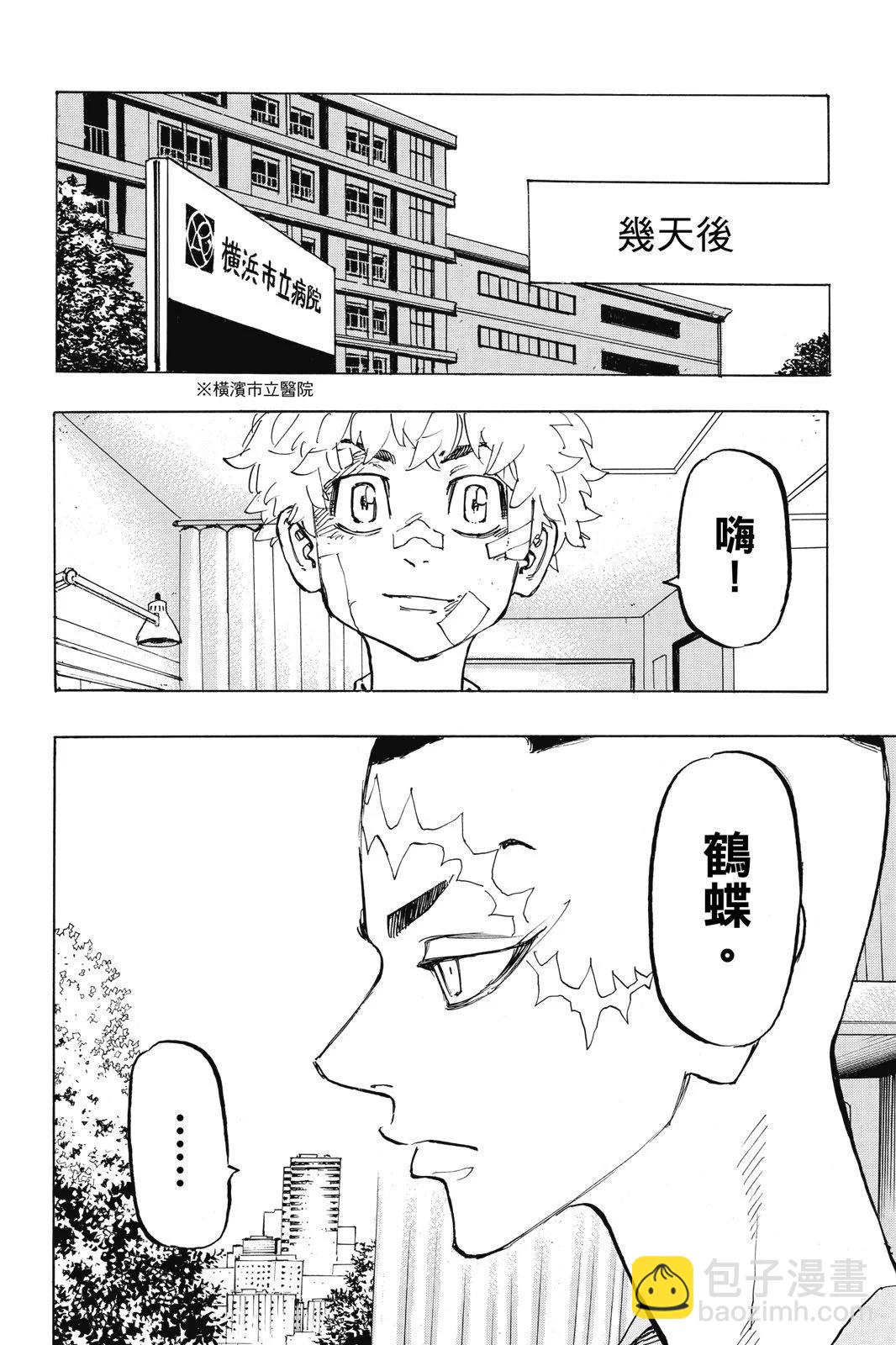 第21卷127