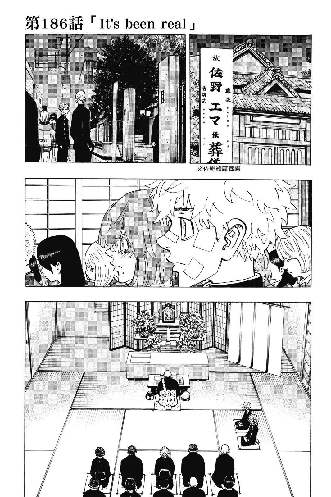 第21卷134