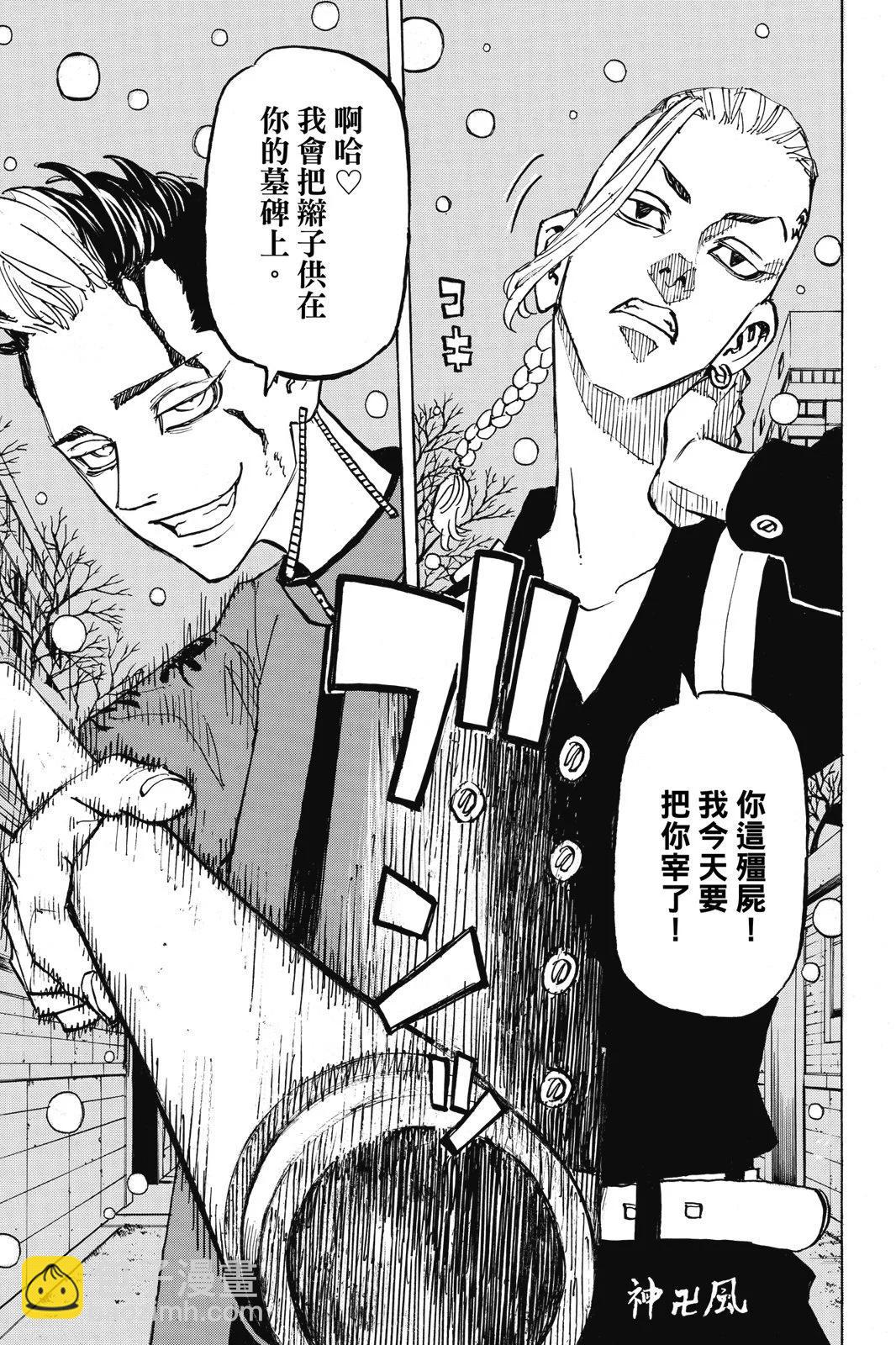 第21卷14