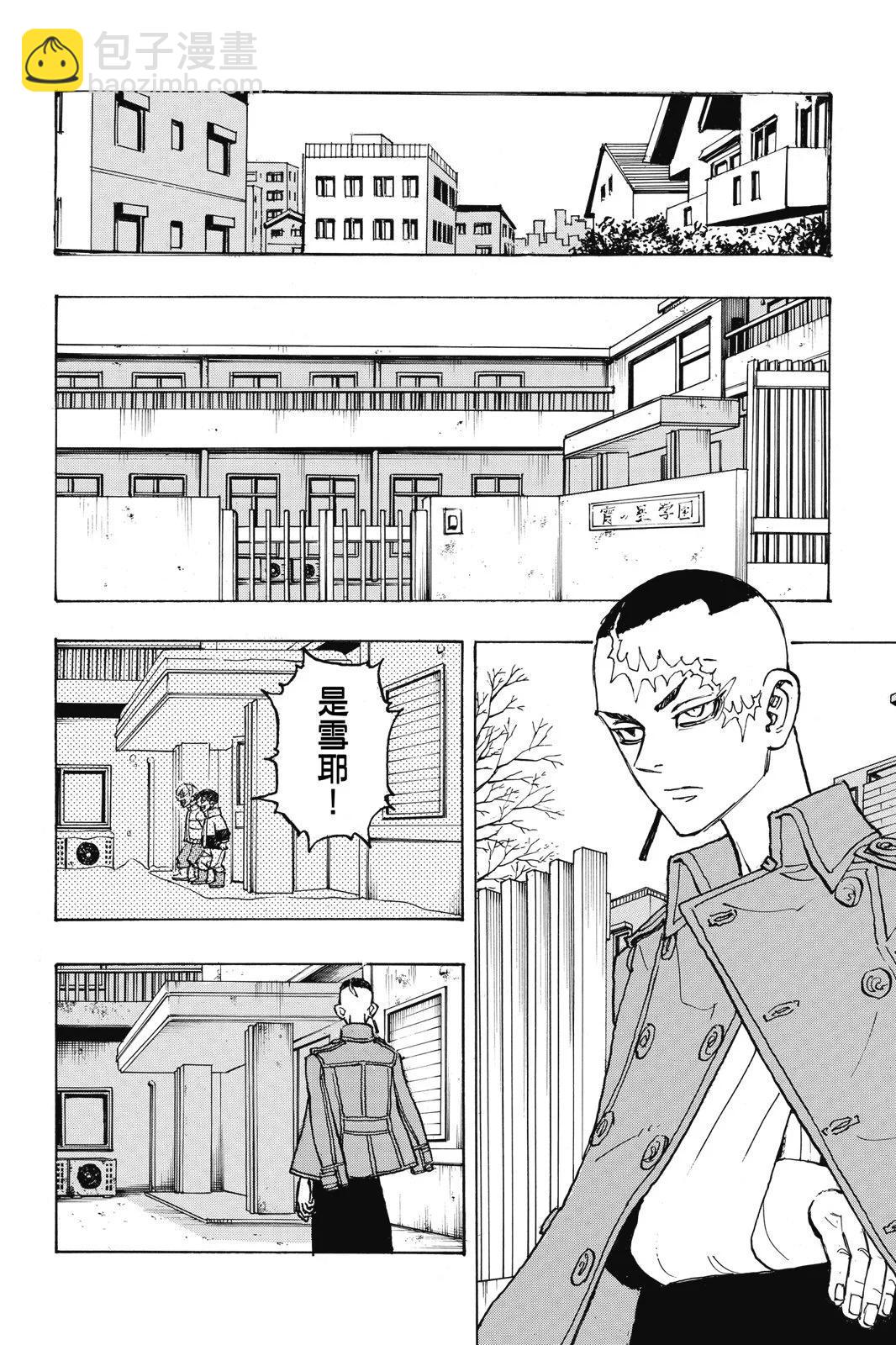 第21卷147