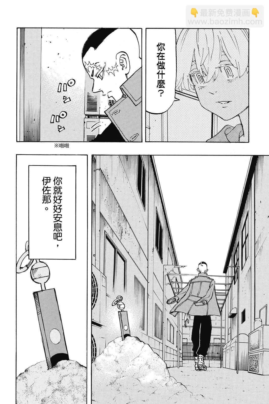 第21卷149